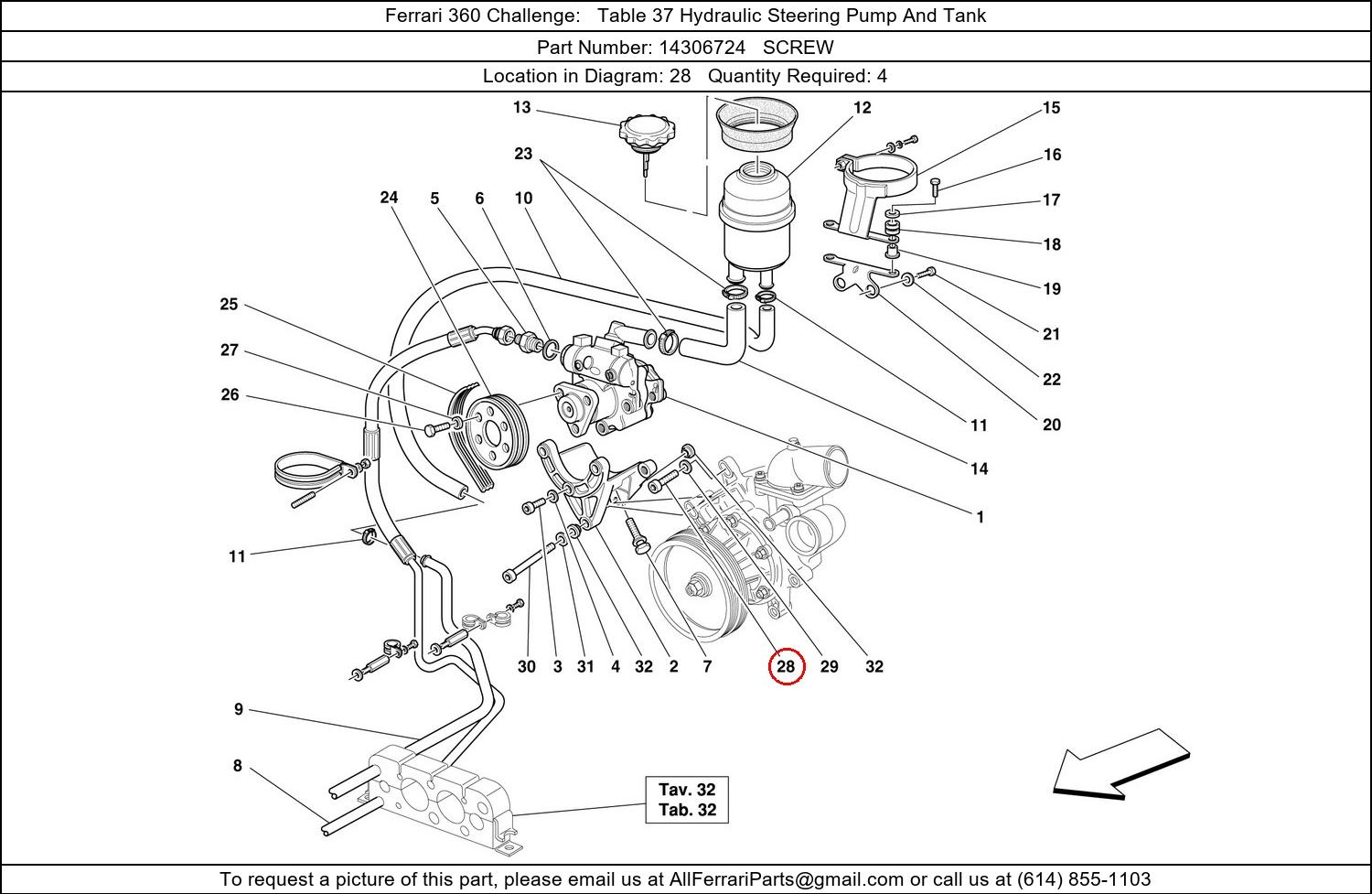 Ferrari Part 14306724