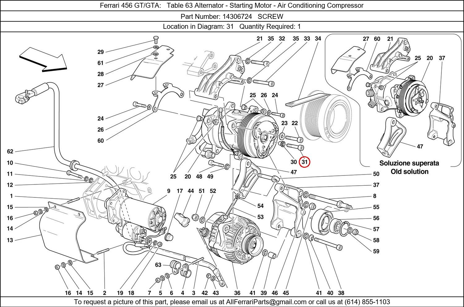 Ferrari Part 14306724