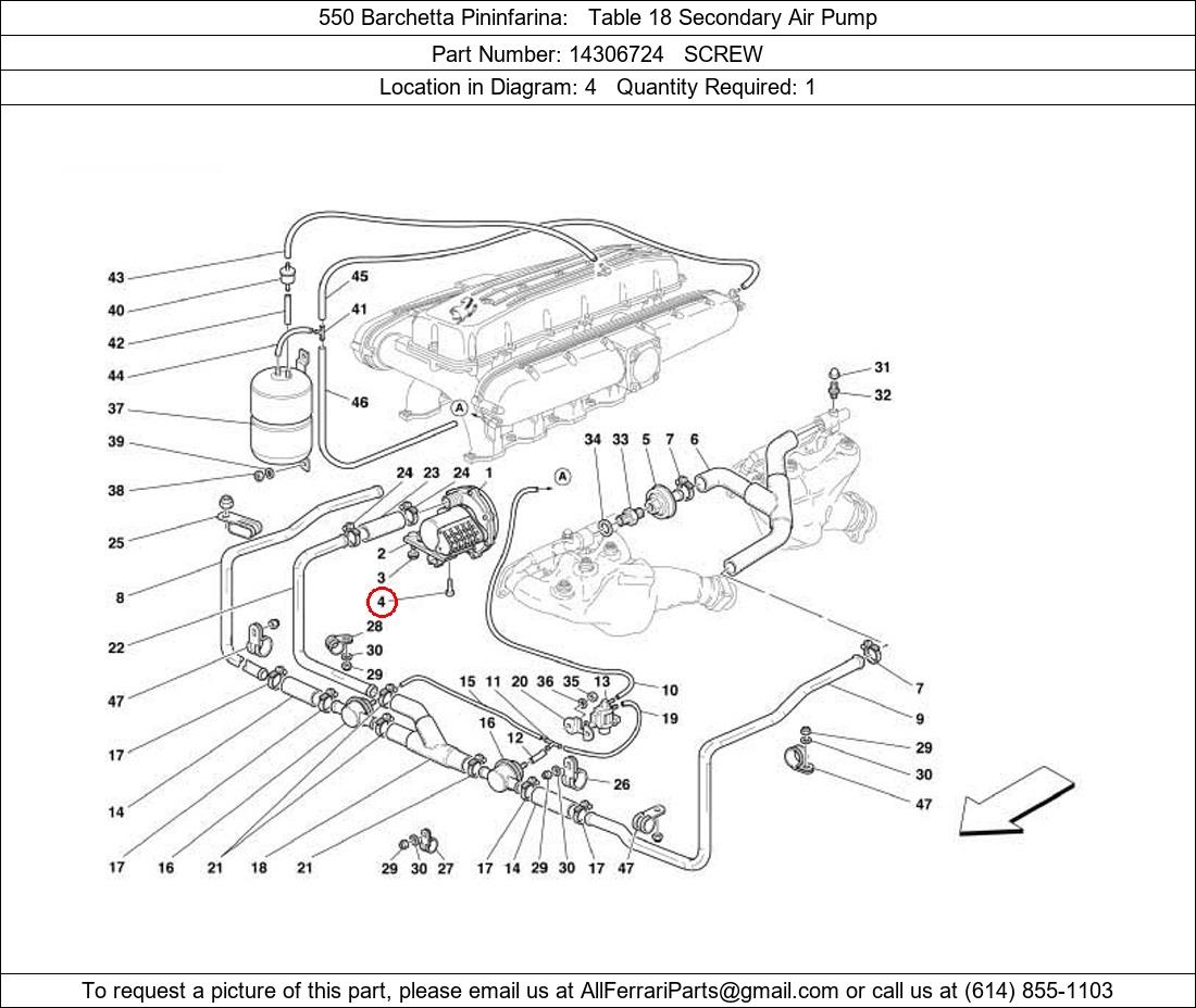 Ferrari Part 14306724