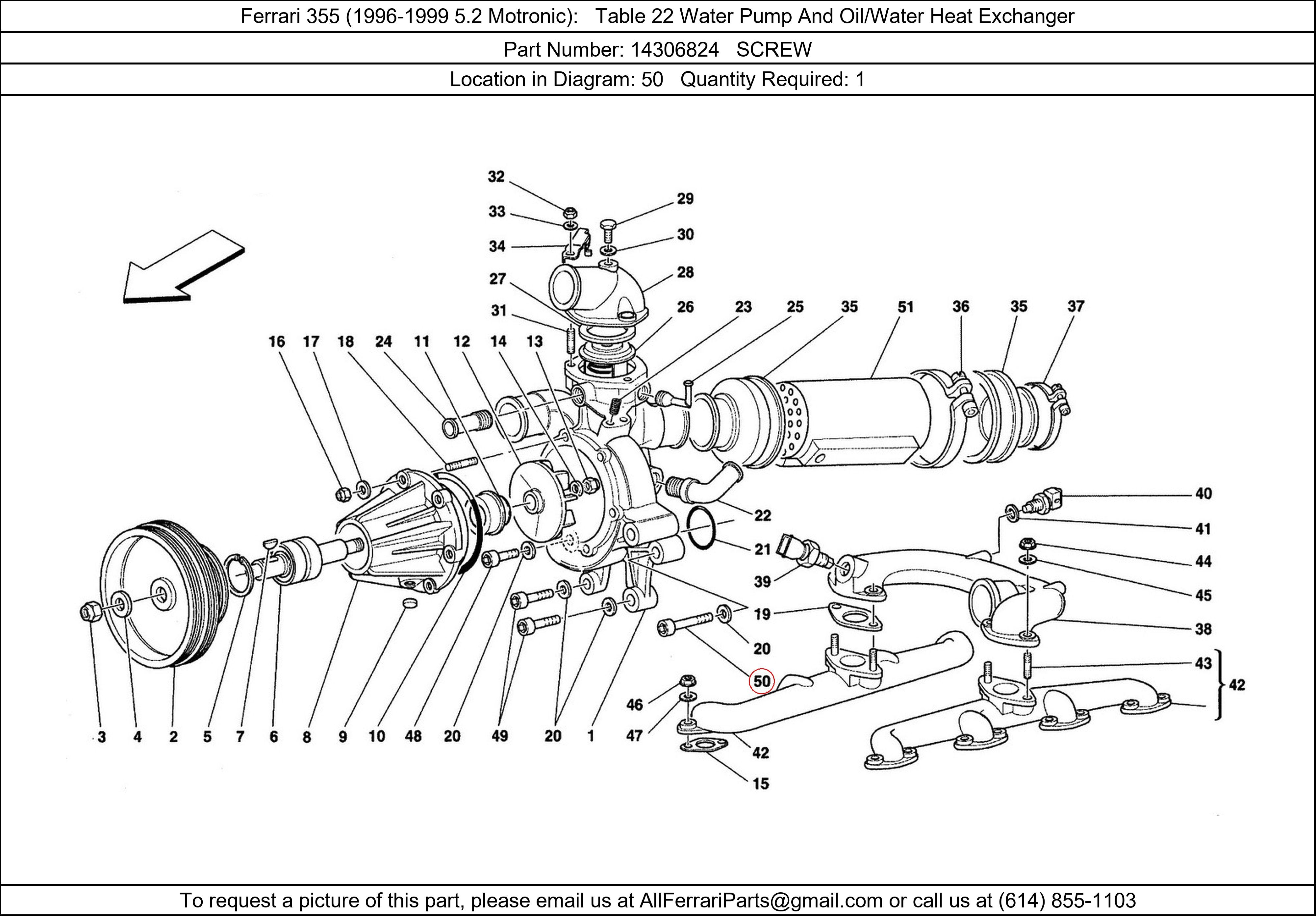 Ferrari Part 14306824