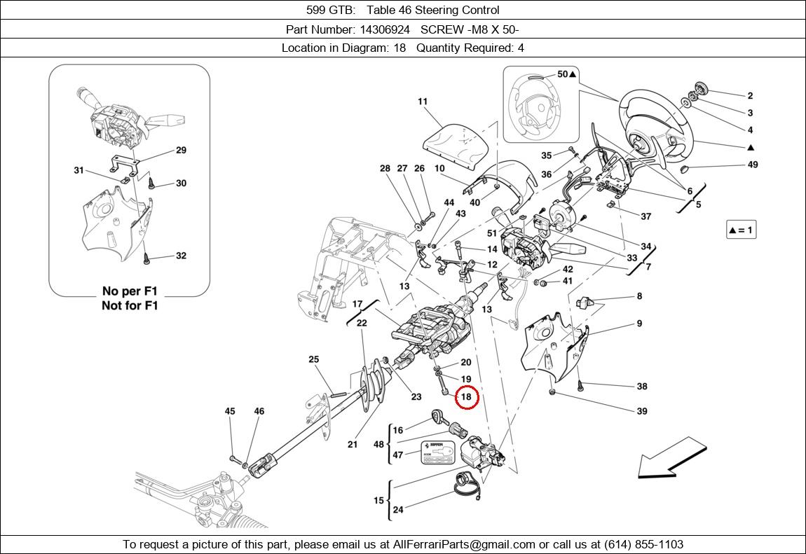 Ferrari Part 14306924