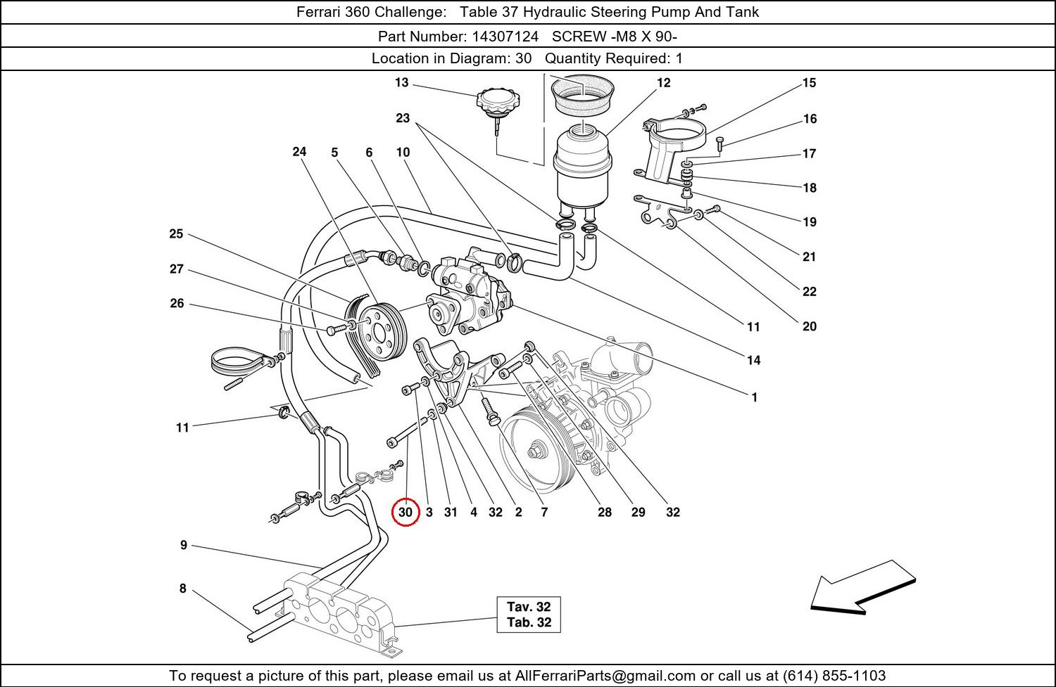 Ferrari Part 14307124