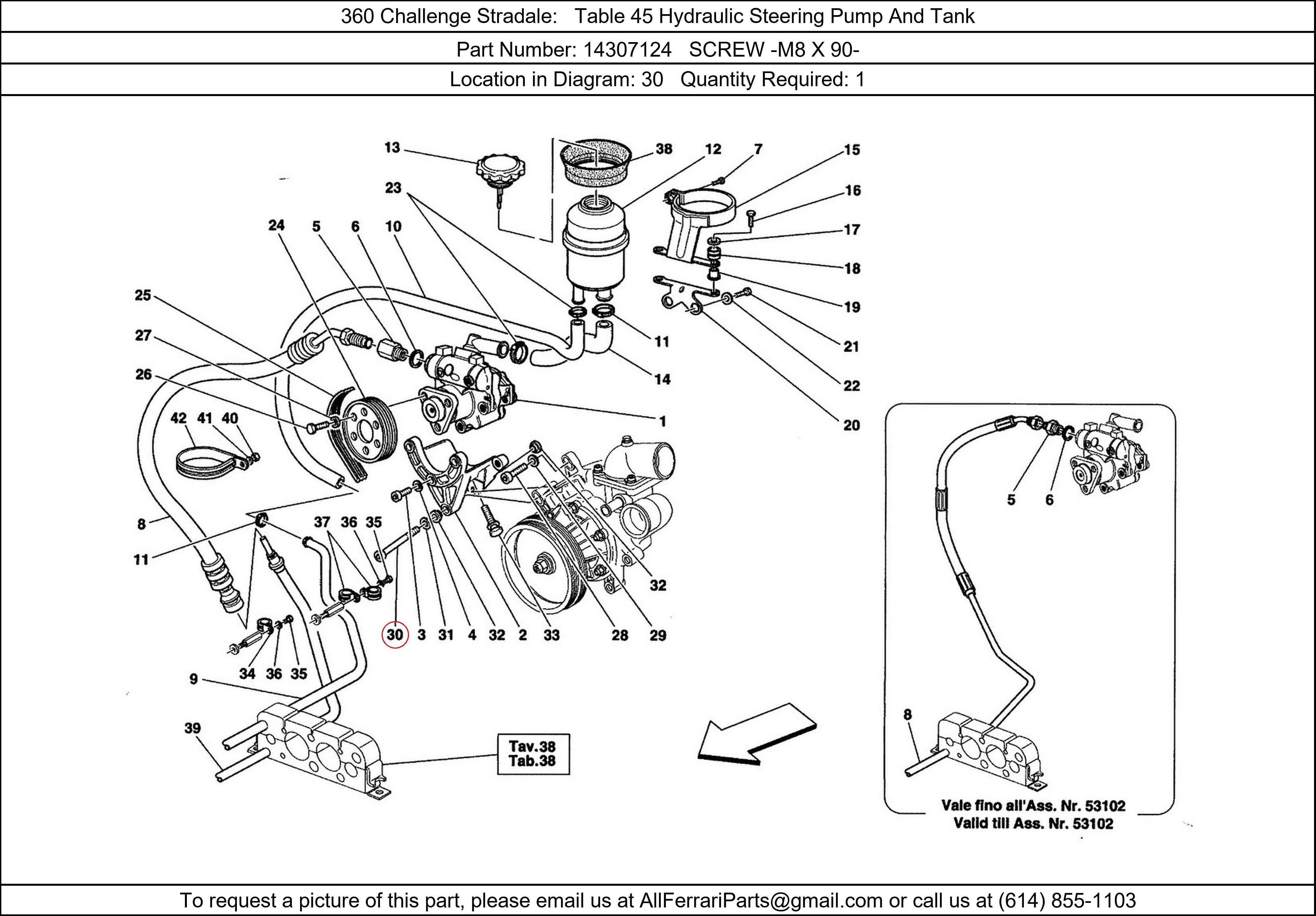 Ferrari Part 14307124