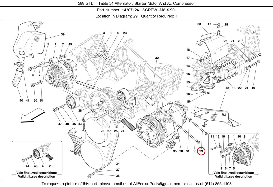 Ferrari Part 14307124