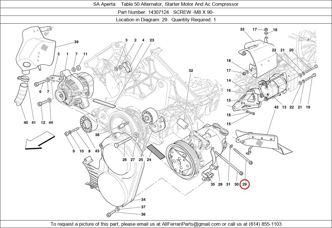 Ferrari Part 14307124