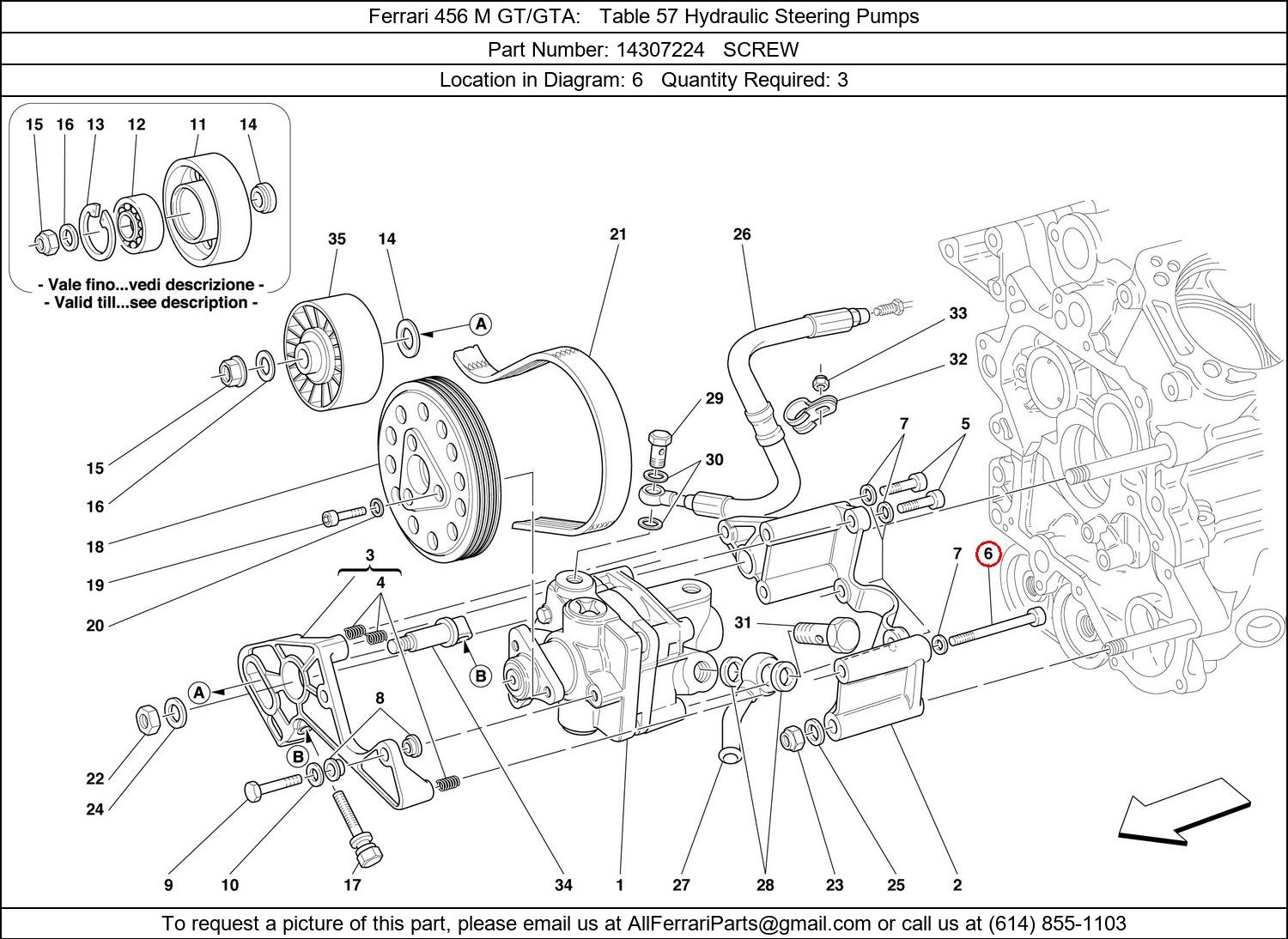 Ferrari Part 14307224