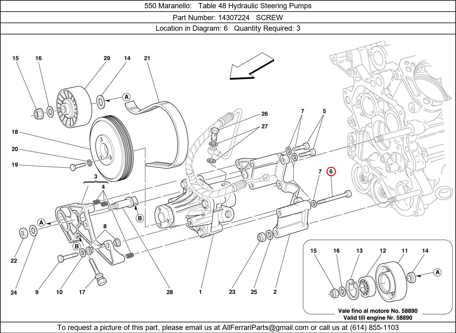 Ferrari Part 14307224