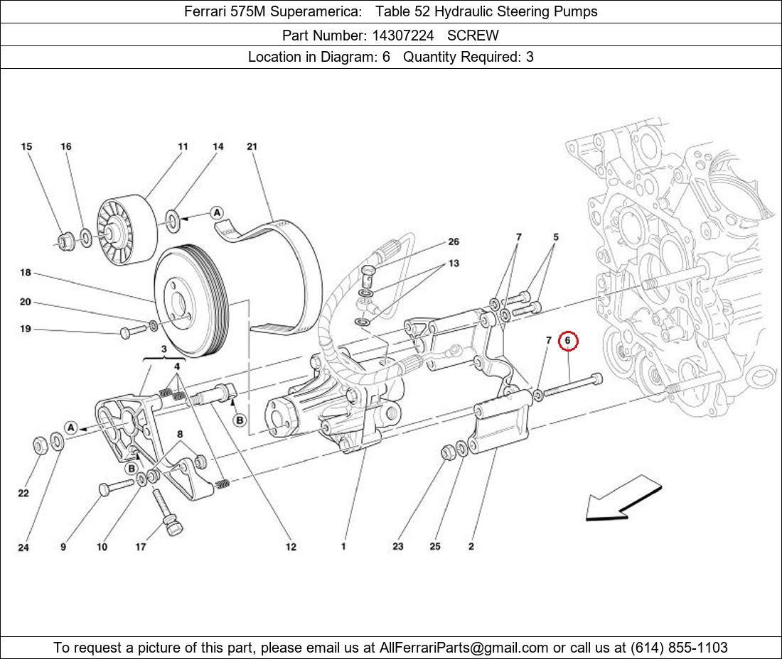 Ferrari Part 14307224