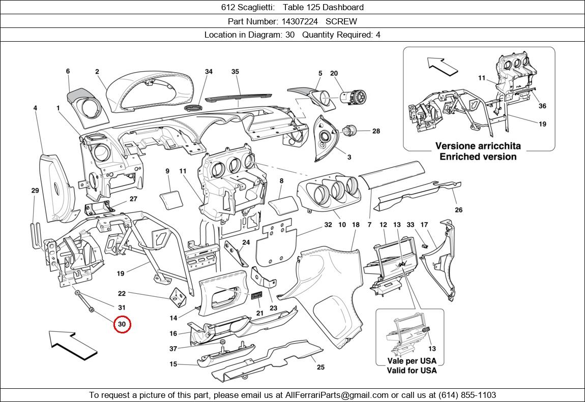 Ferrari Part 14307224