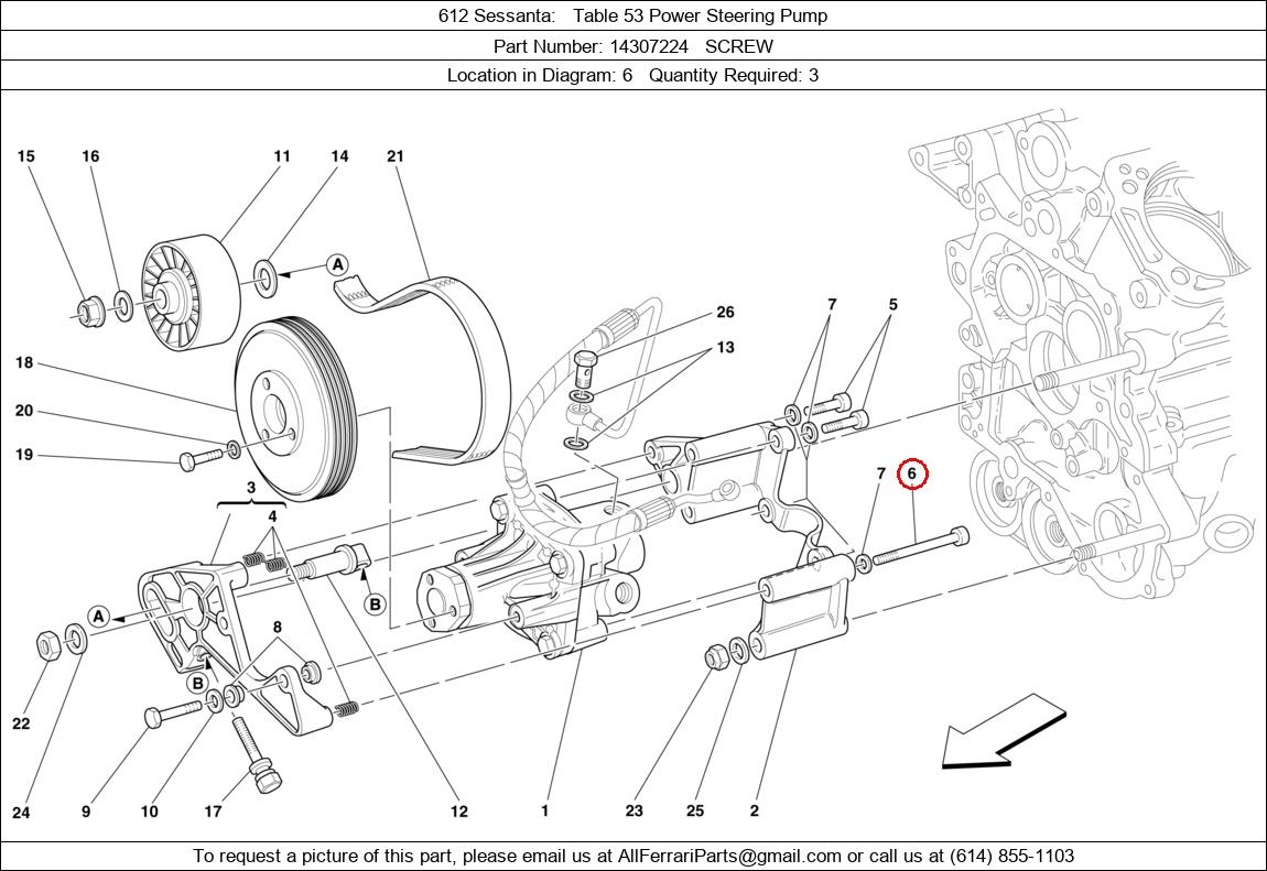 Ferrari Part 14307224