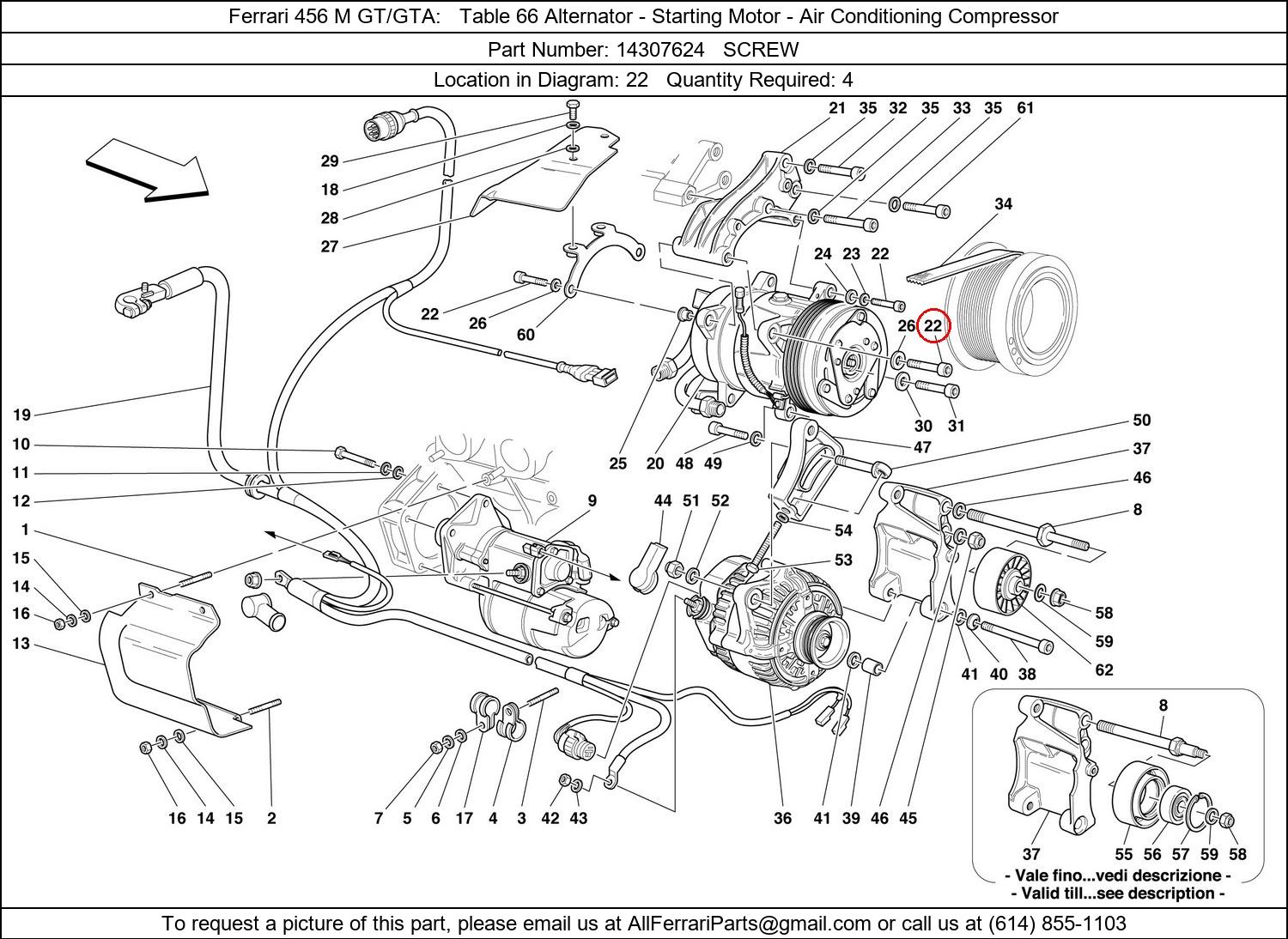 Ferrari Part 14307624