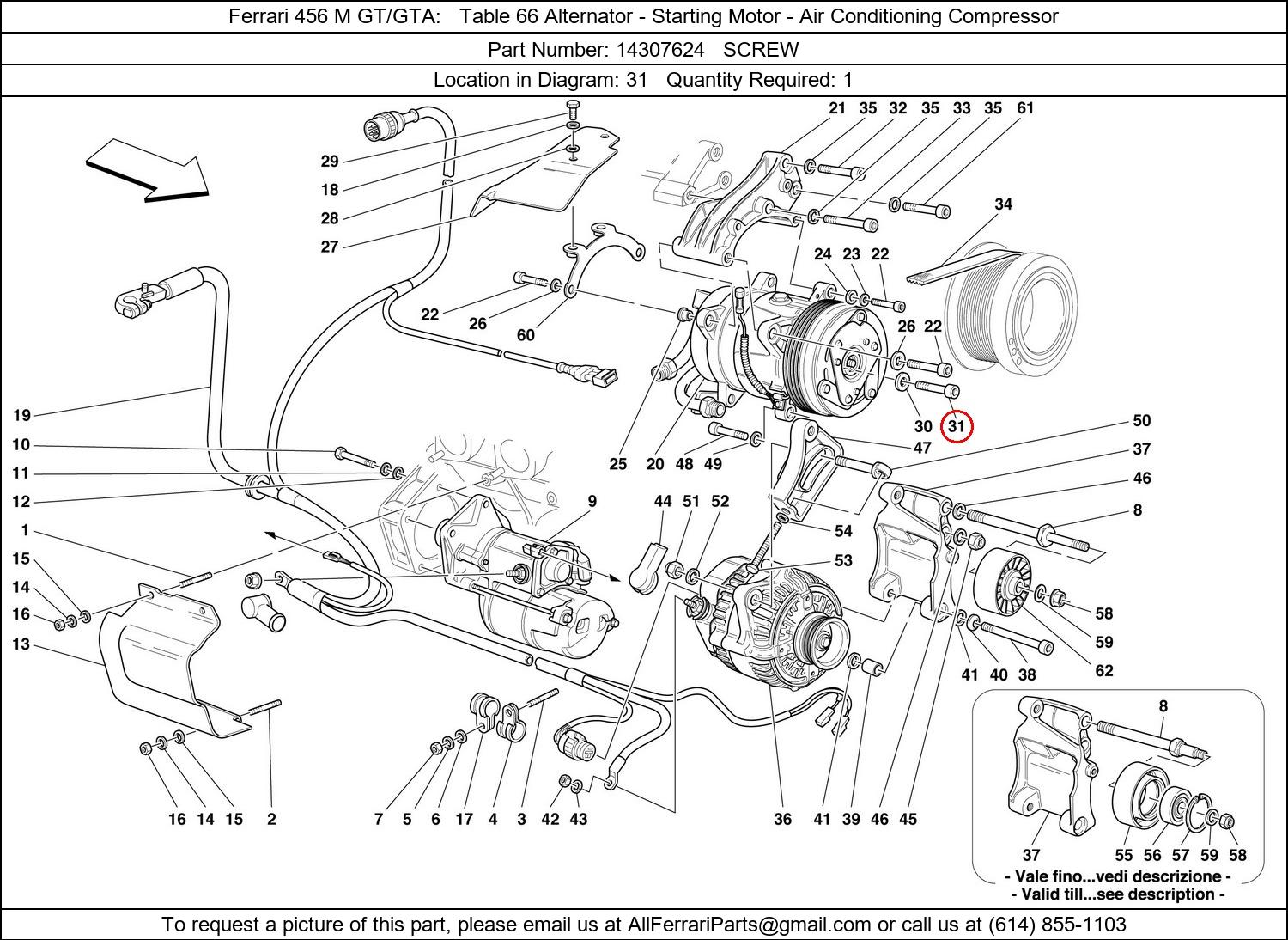 Ferrari Part 14307624