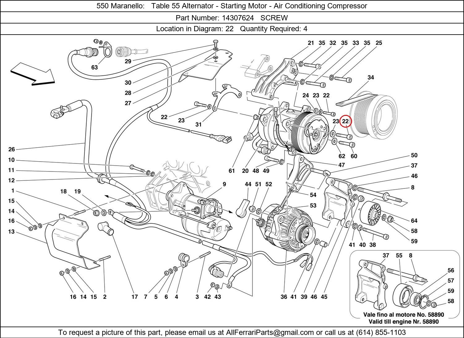 Ferrari Part 14307624