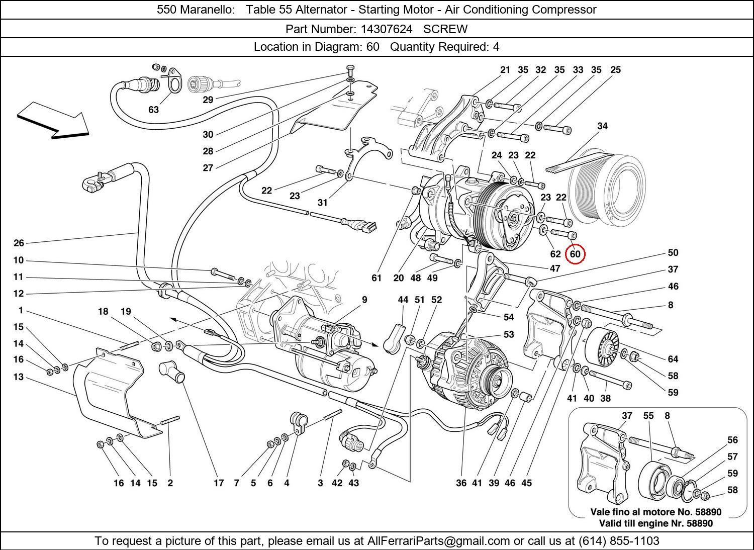 Ferrari Part 14307624