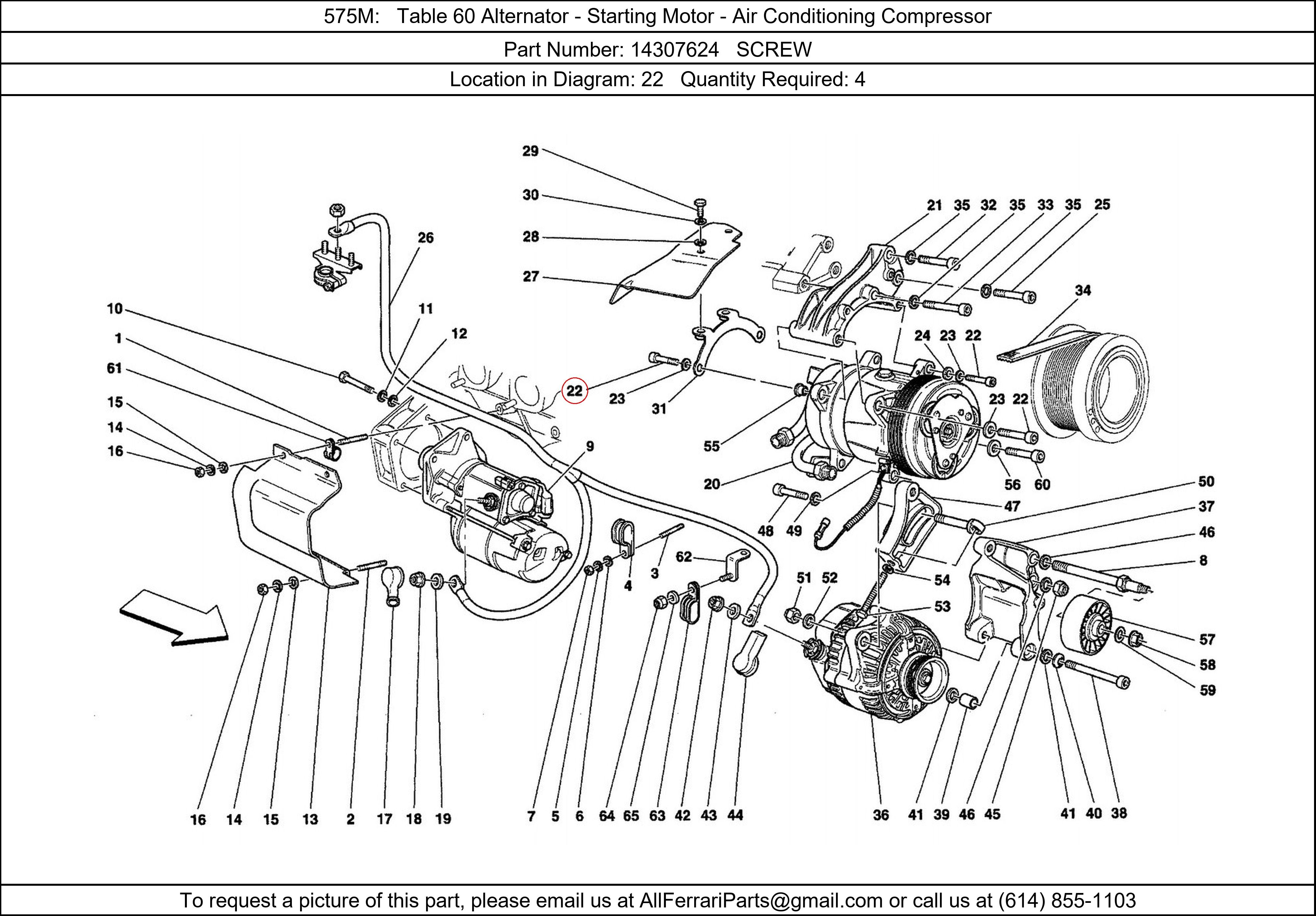 Ferrari Part 14307624