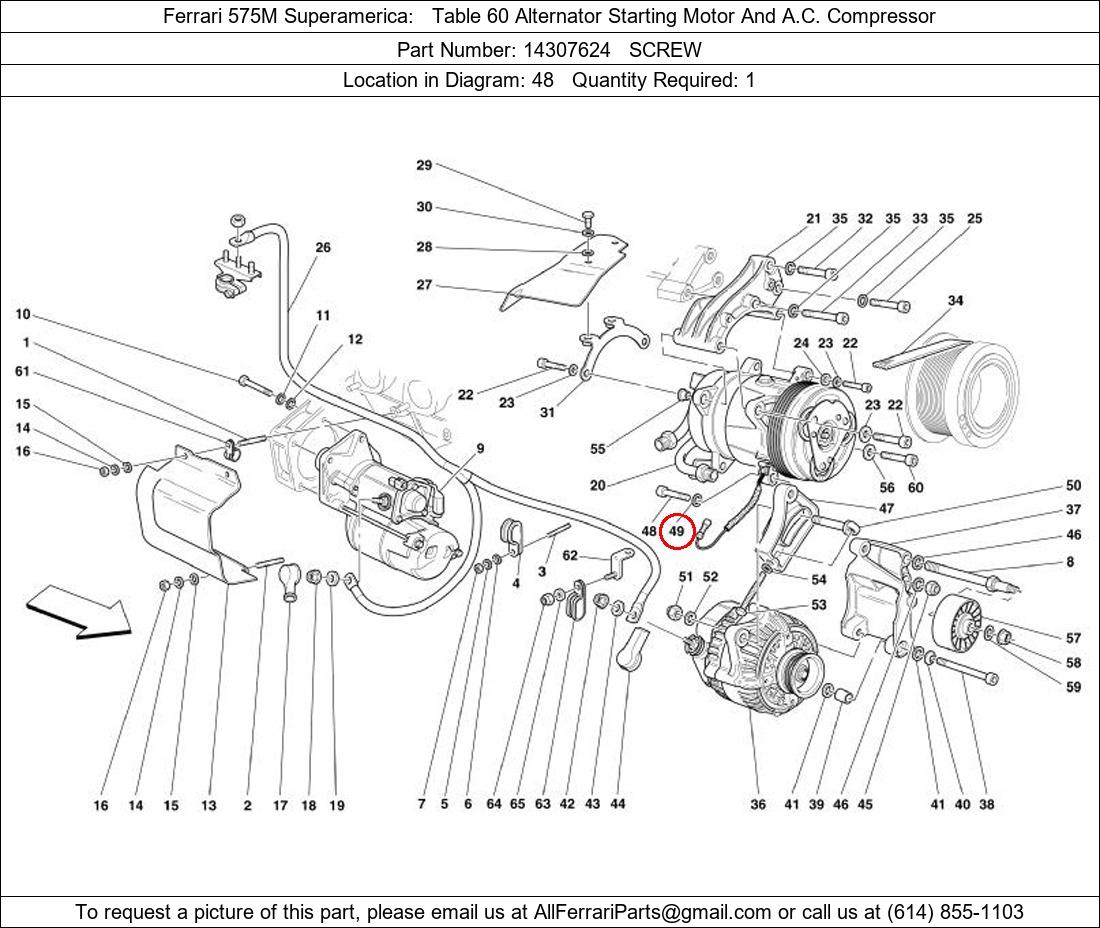 Ferrari Part 14307624