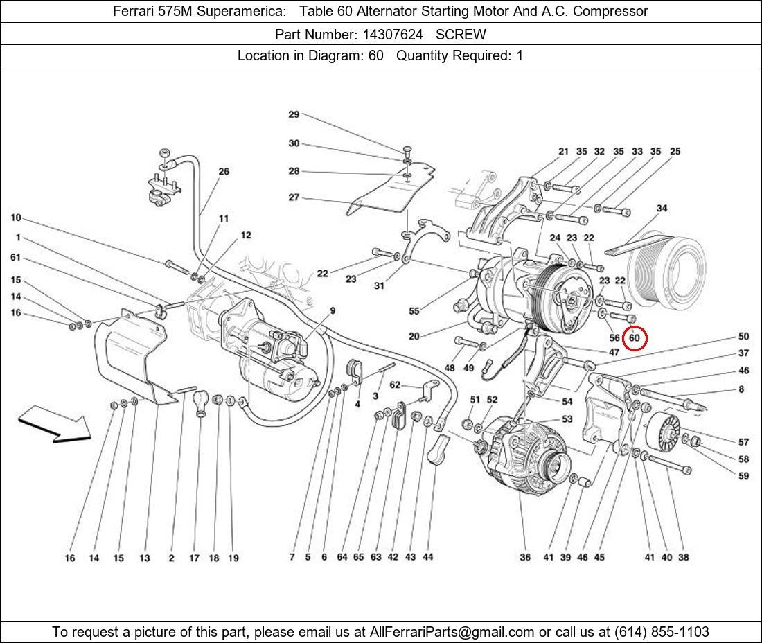 Ferrari Part 14307624