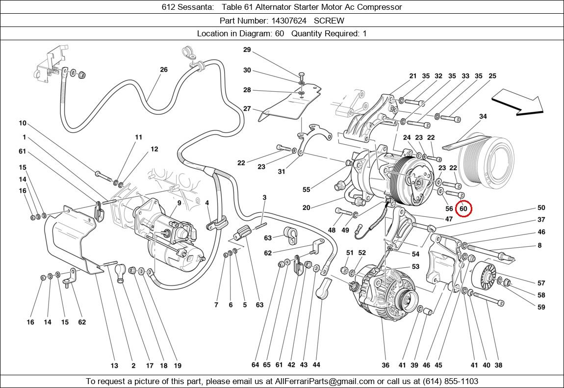 Ferrari Part 14307624