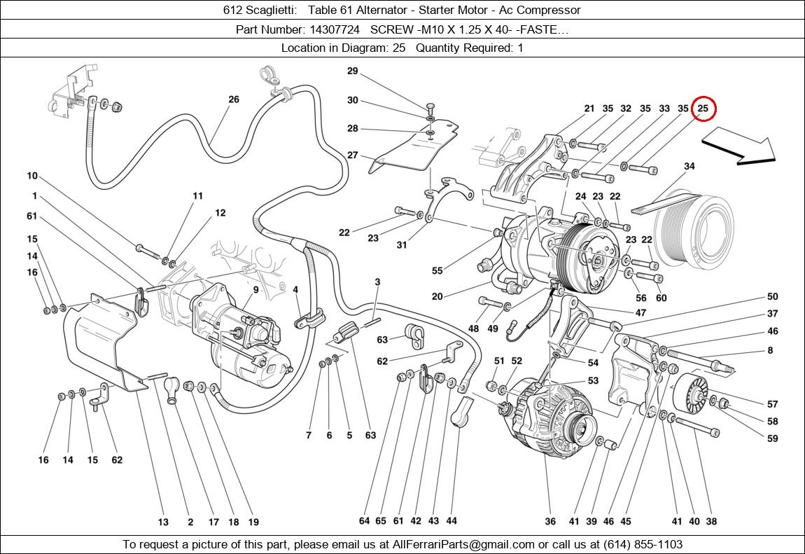 Ferrari Part 14307724