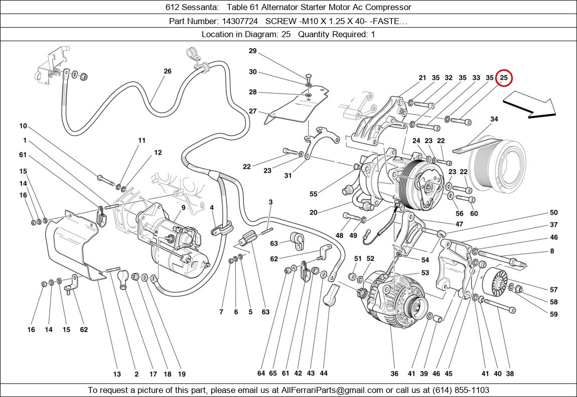 Ferrari Part 14307724