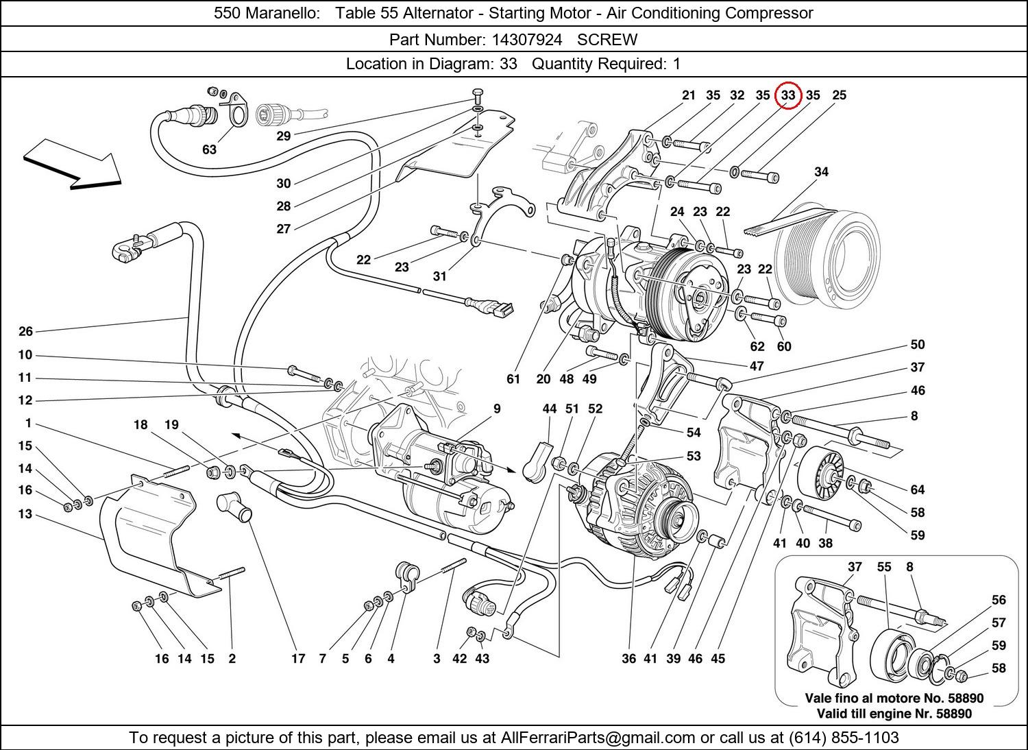 Ferrari Part 14307924