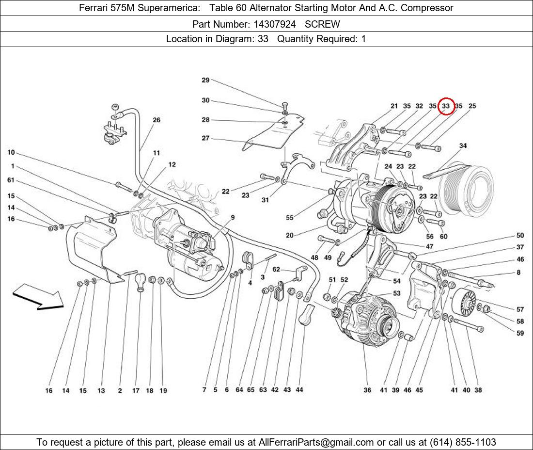 Ferrari Part 14307924