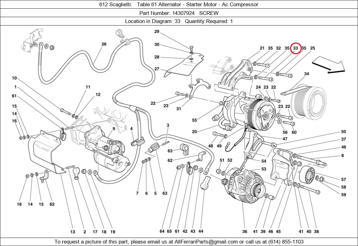 Ferrari Part 14307924