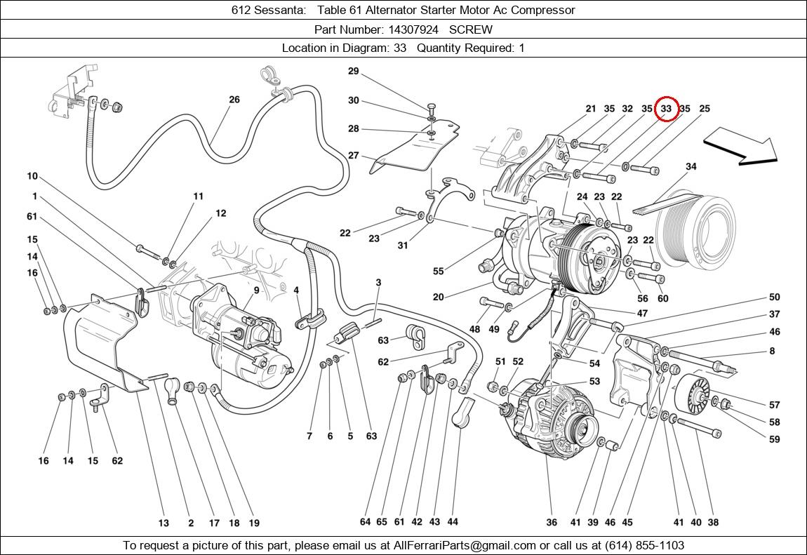 Ferrari Part 14307924