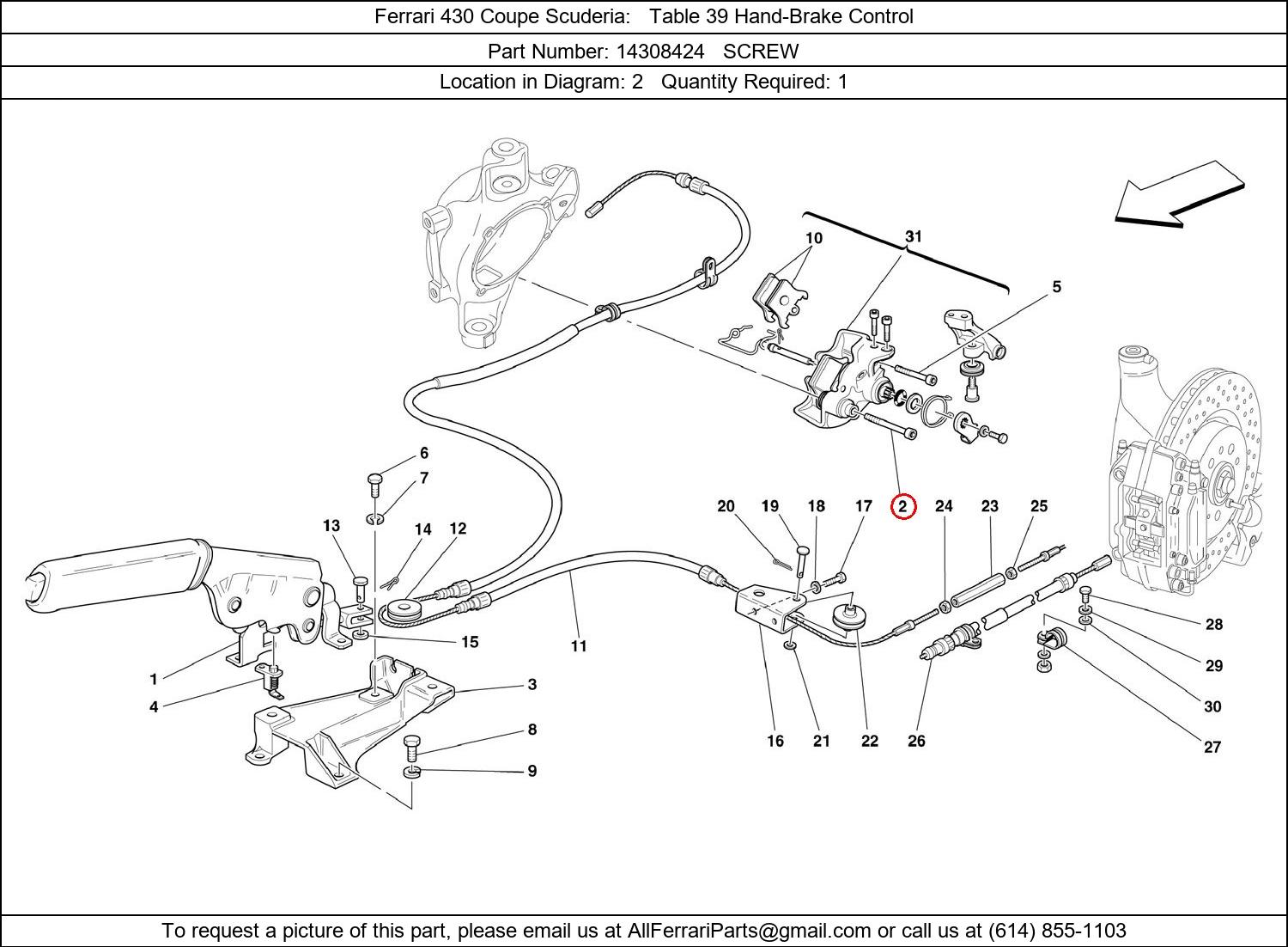 Ferrari Part 14308424