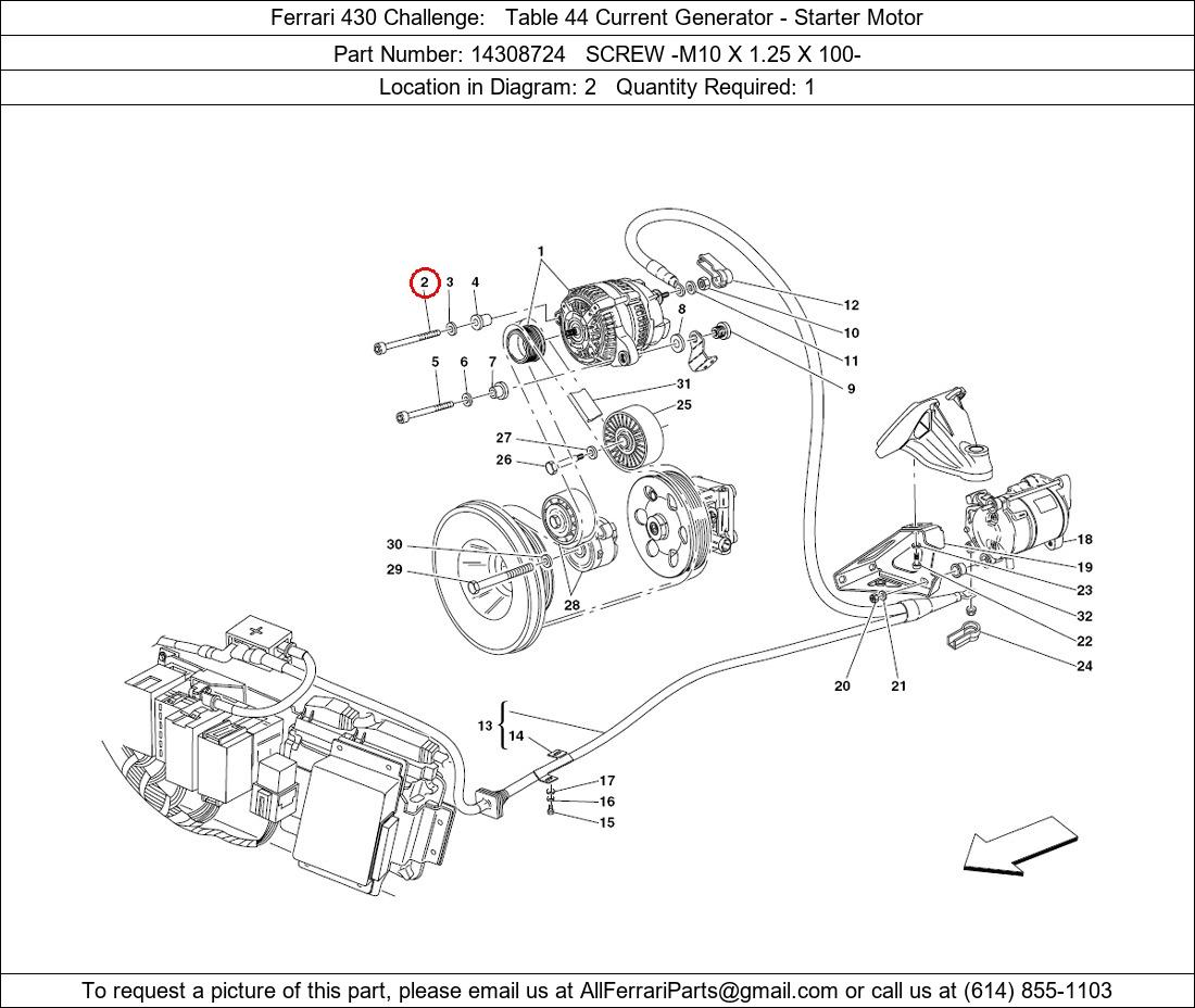 Ferrari Part 14308724