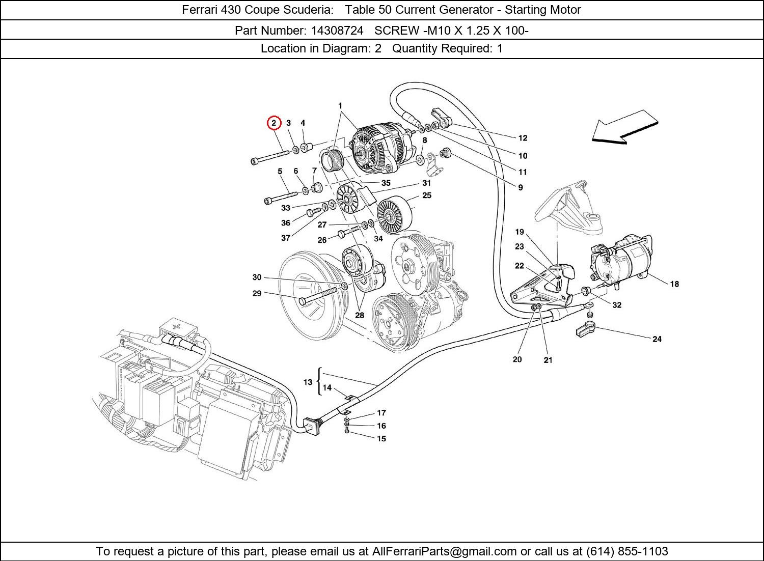 Ferrari Part 14308724