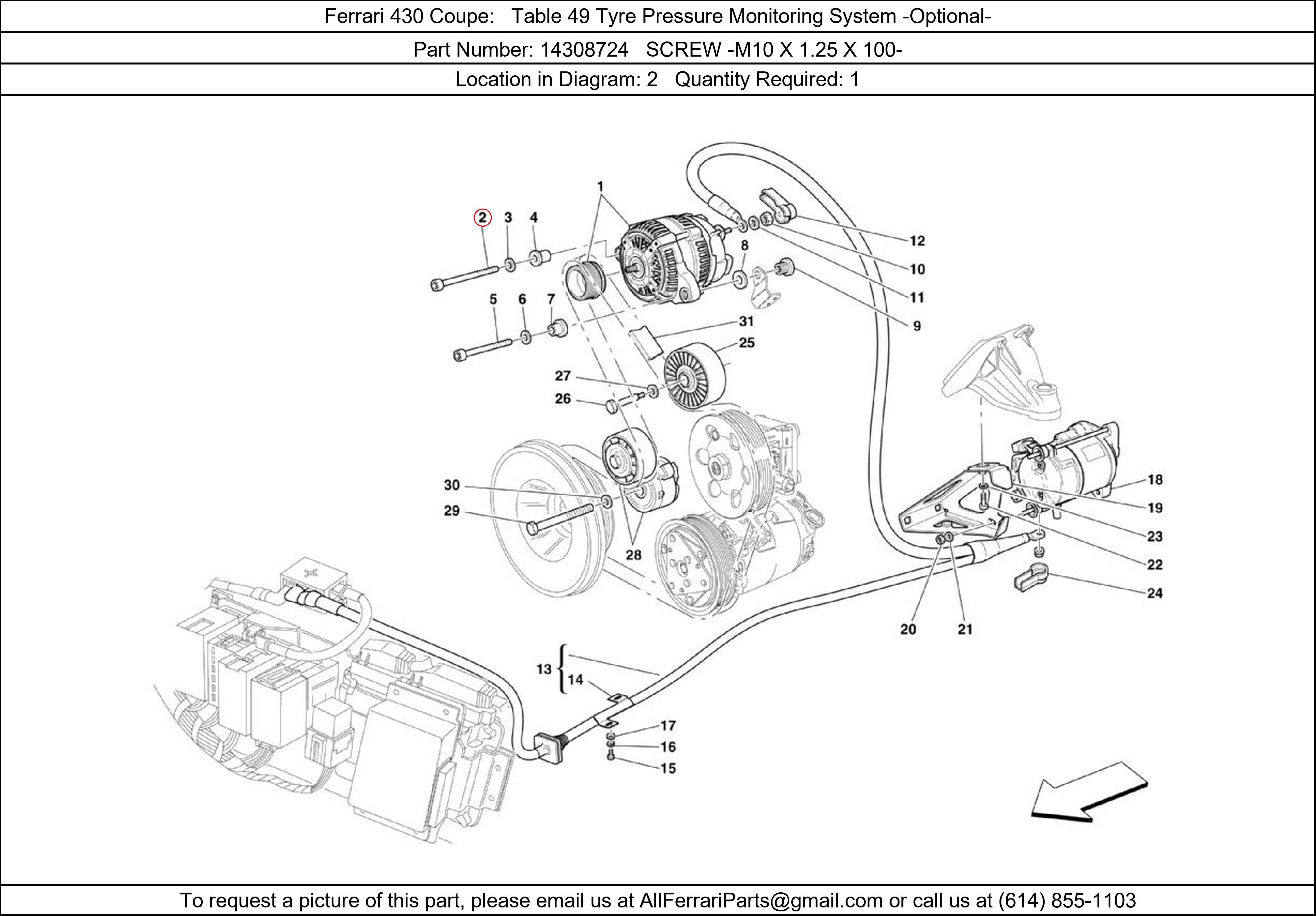 Ferrari Part 14308724