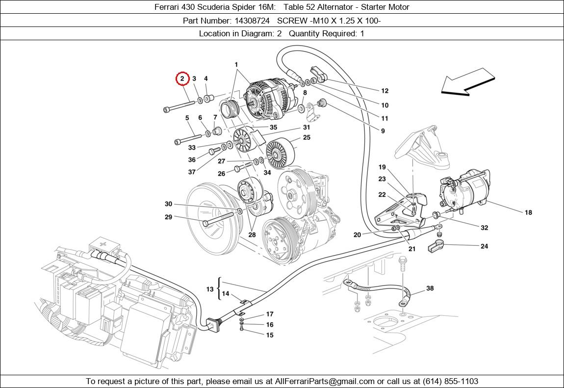 Ferrari Part 14308724