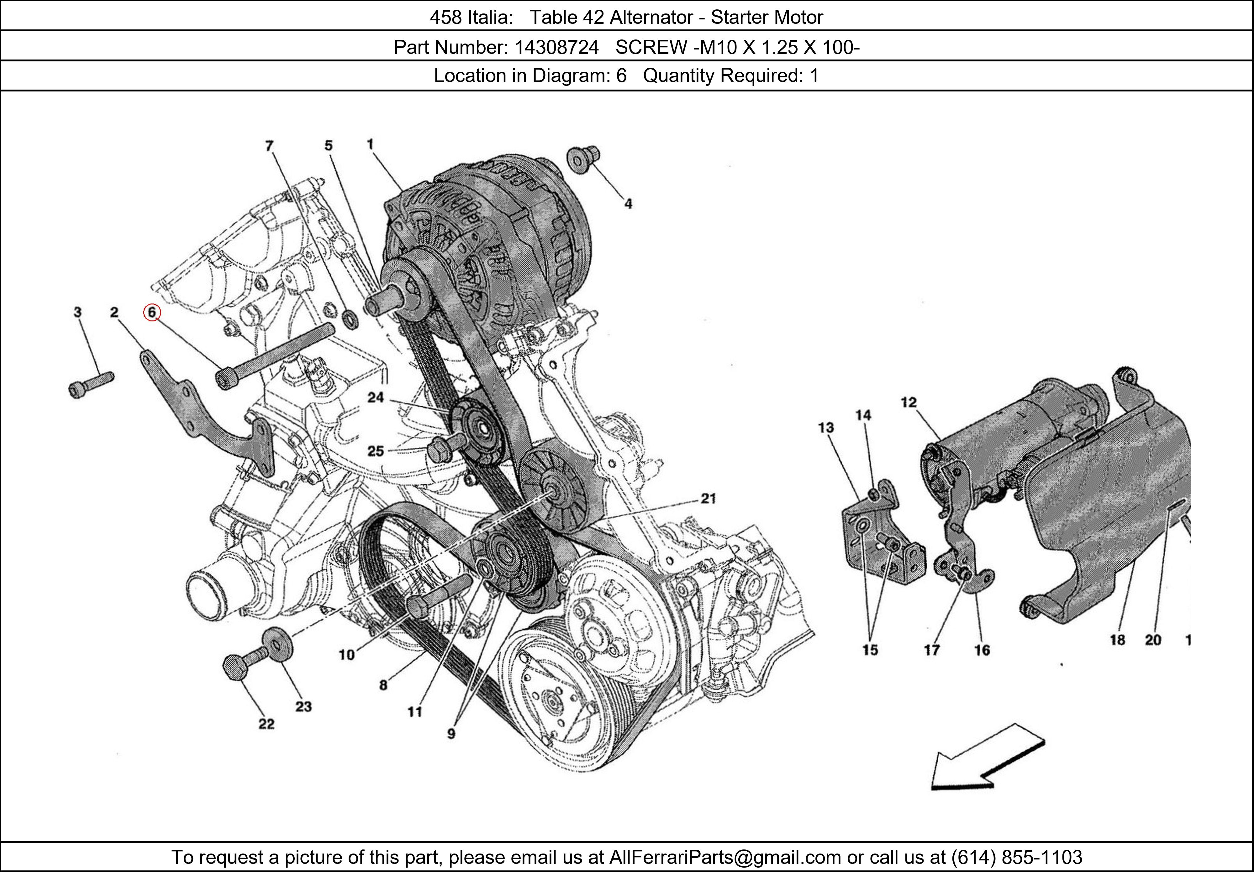 Ferrari Part 14308724