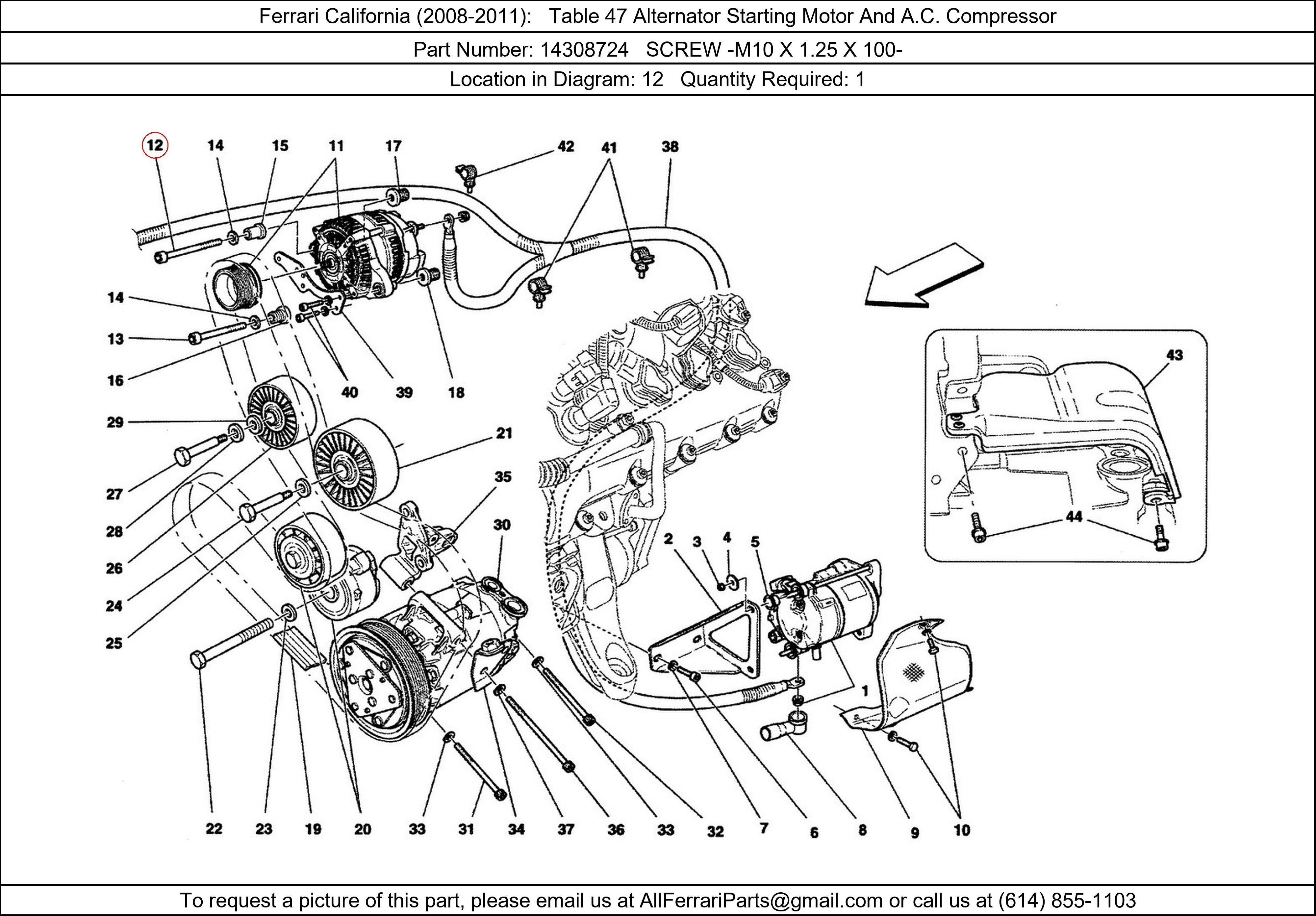 Ferrari Part 14308724