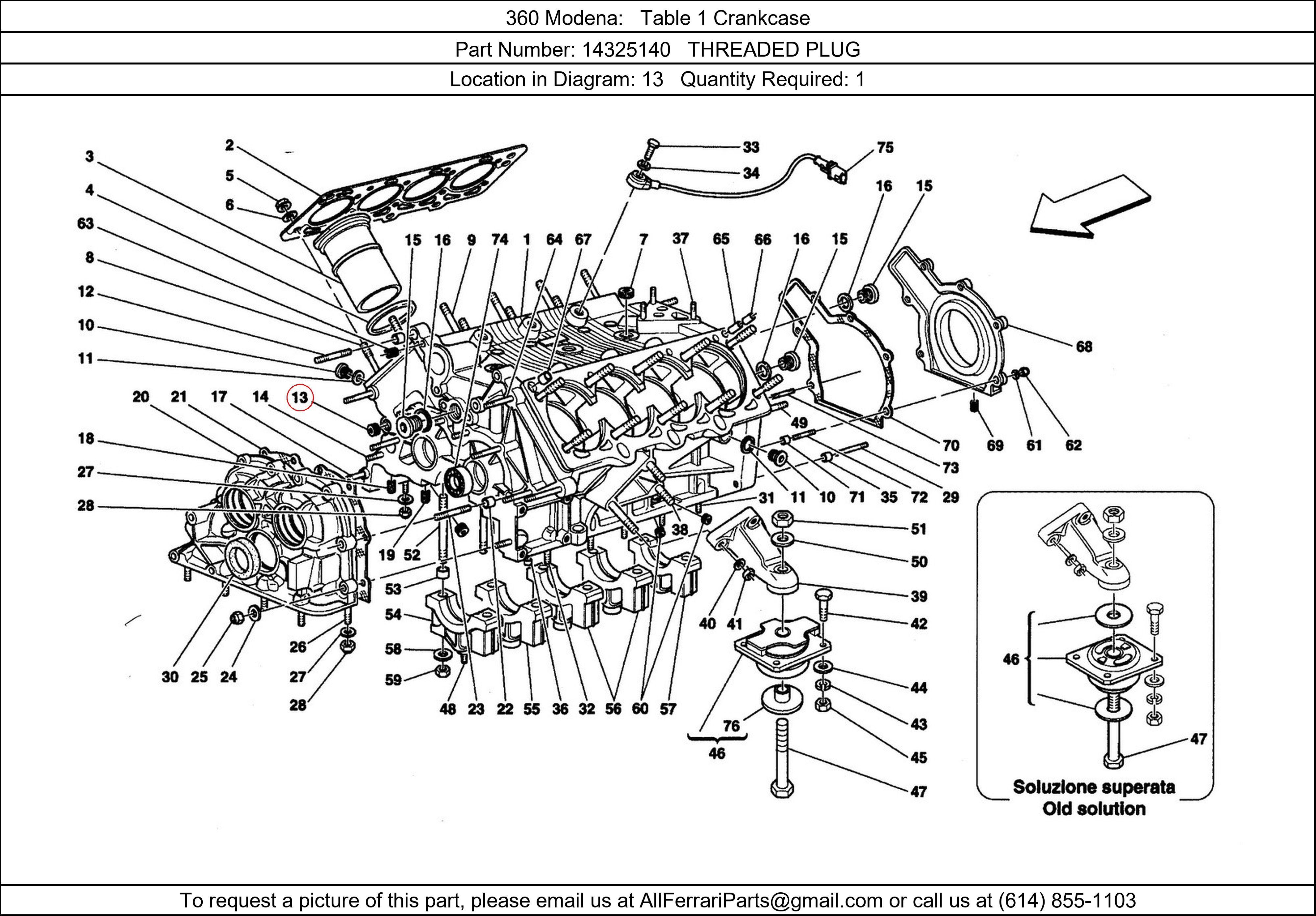 Ferrari Part 14325140