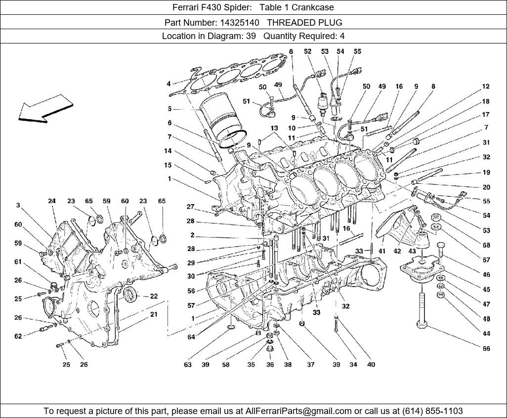 Ferrari Part 14325140