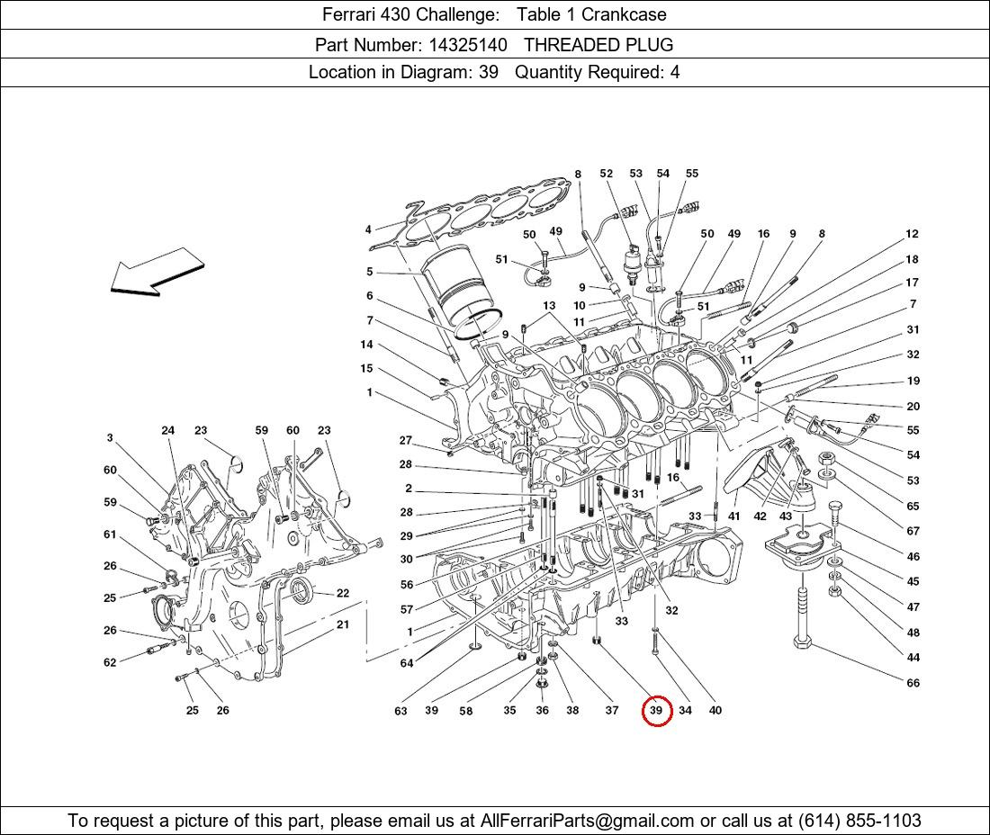 Ferrari Part 14325140