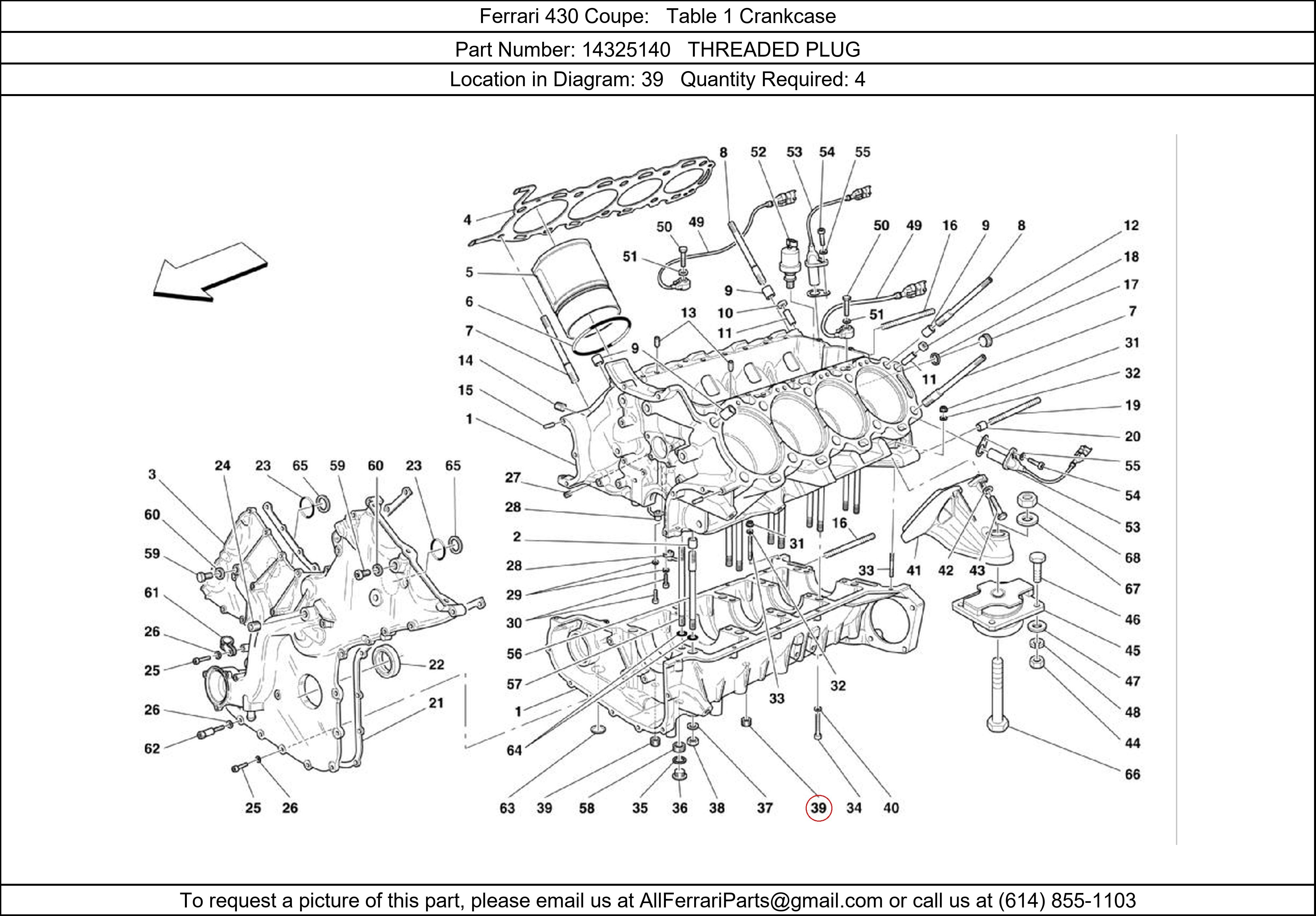 Ferrari Part 14325140