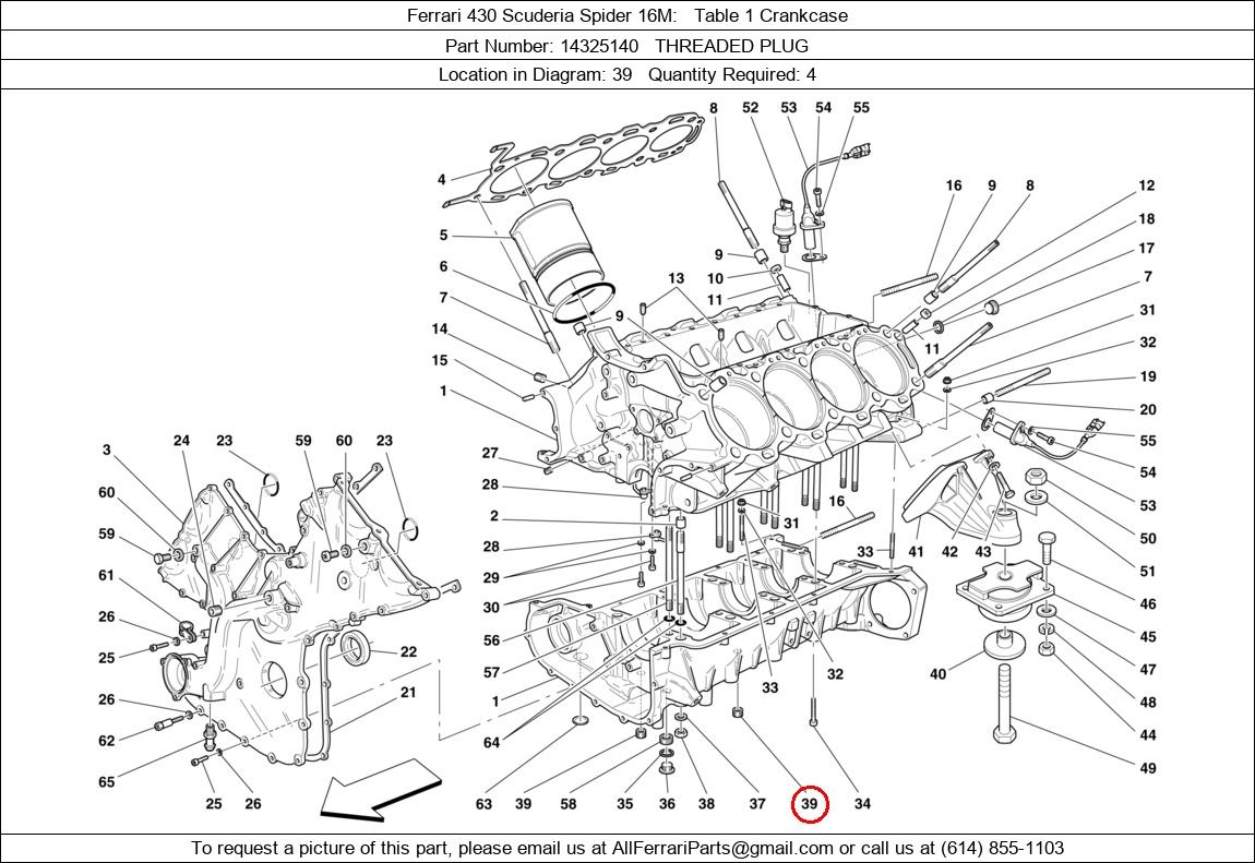 Ferrari Part 14325140