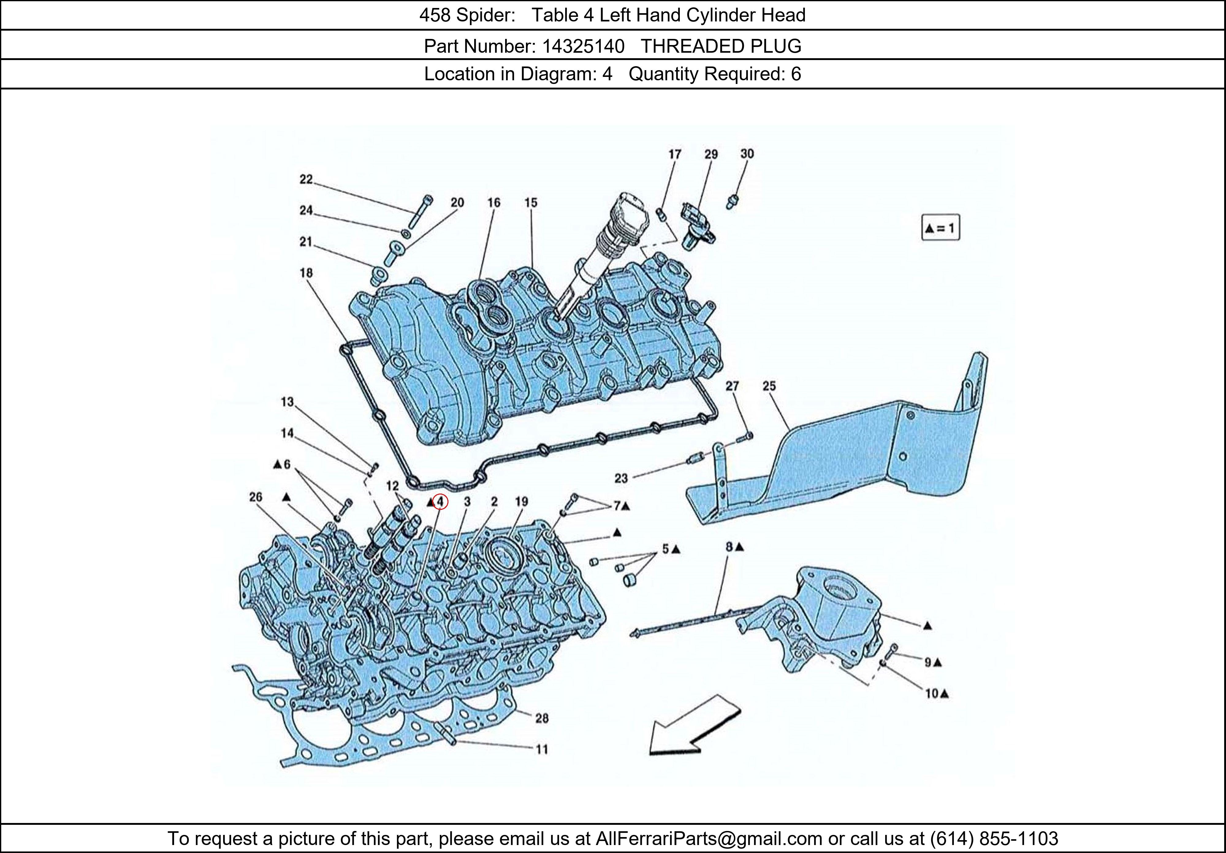 Ferrari Part 14325140