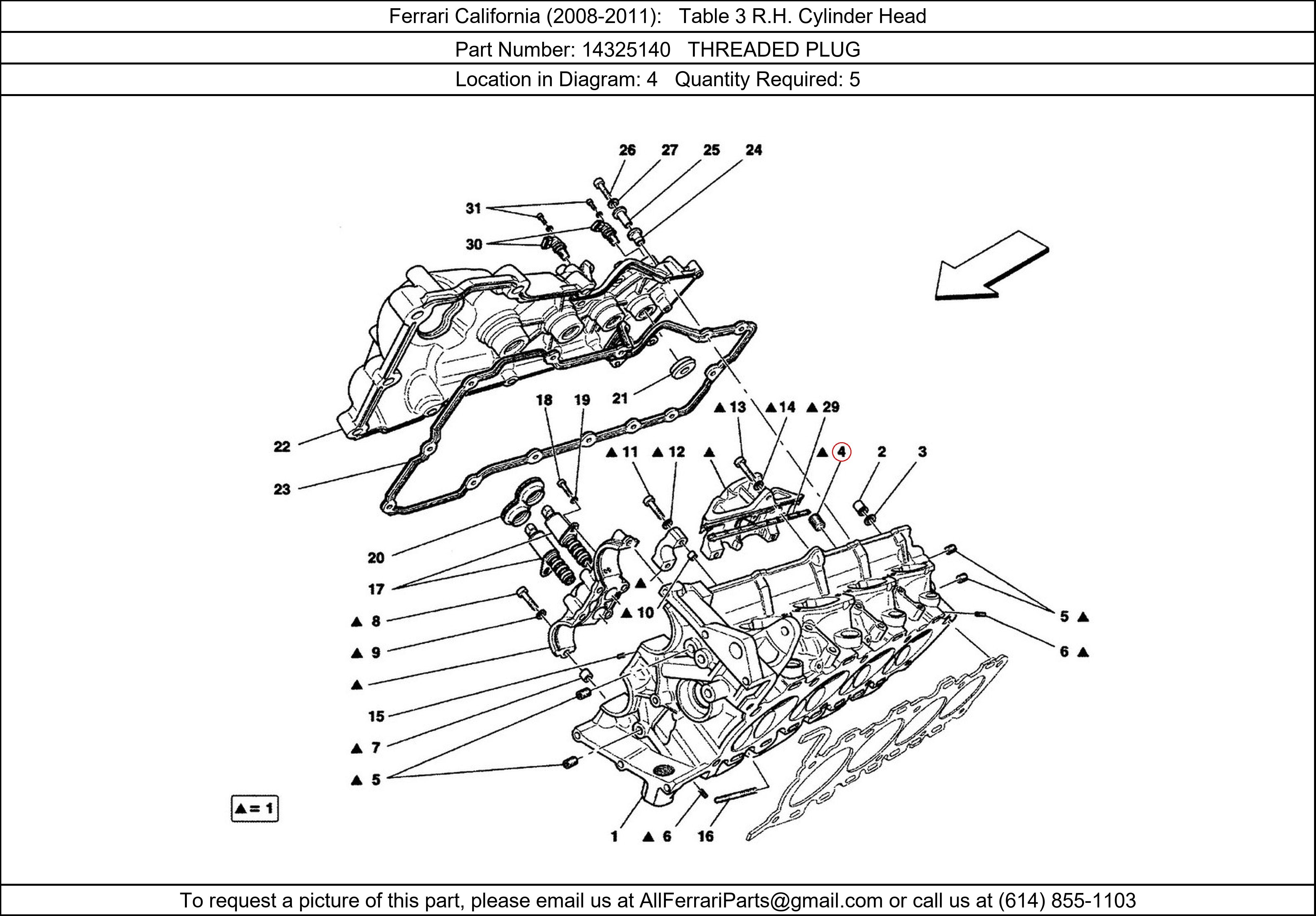 Ferrari Part 14325140