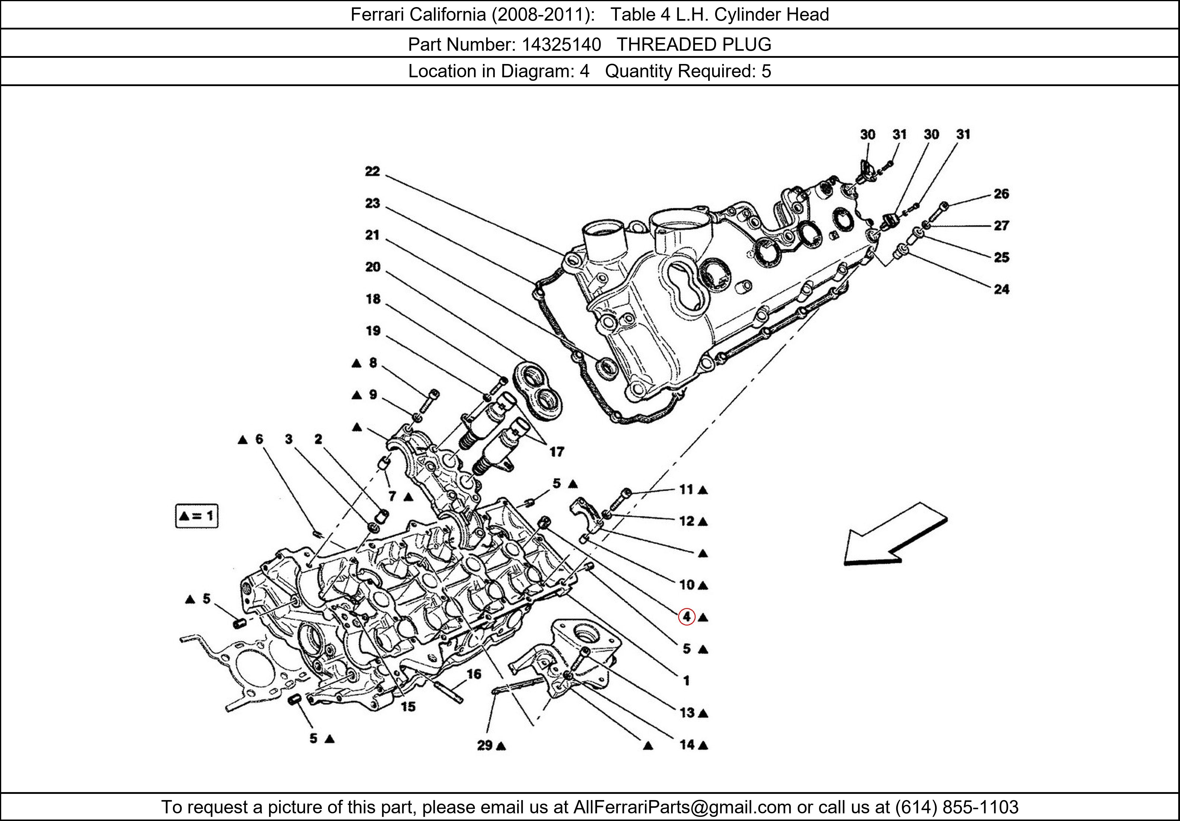 Ferrari Part 14325140