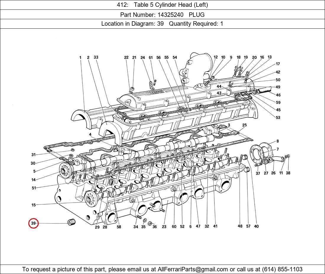Ferrari Part 14325240