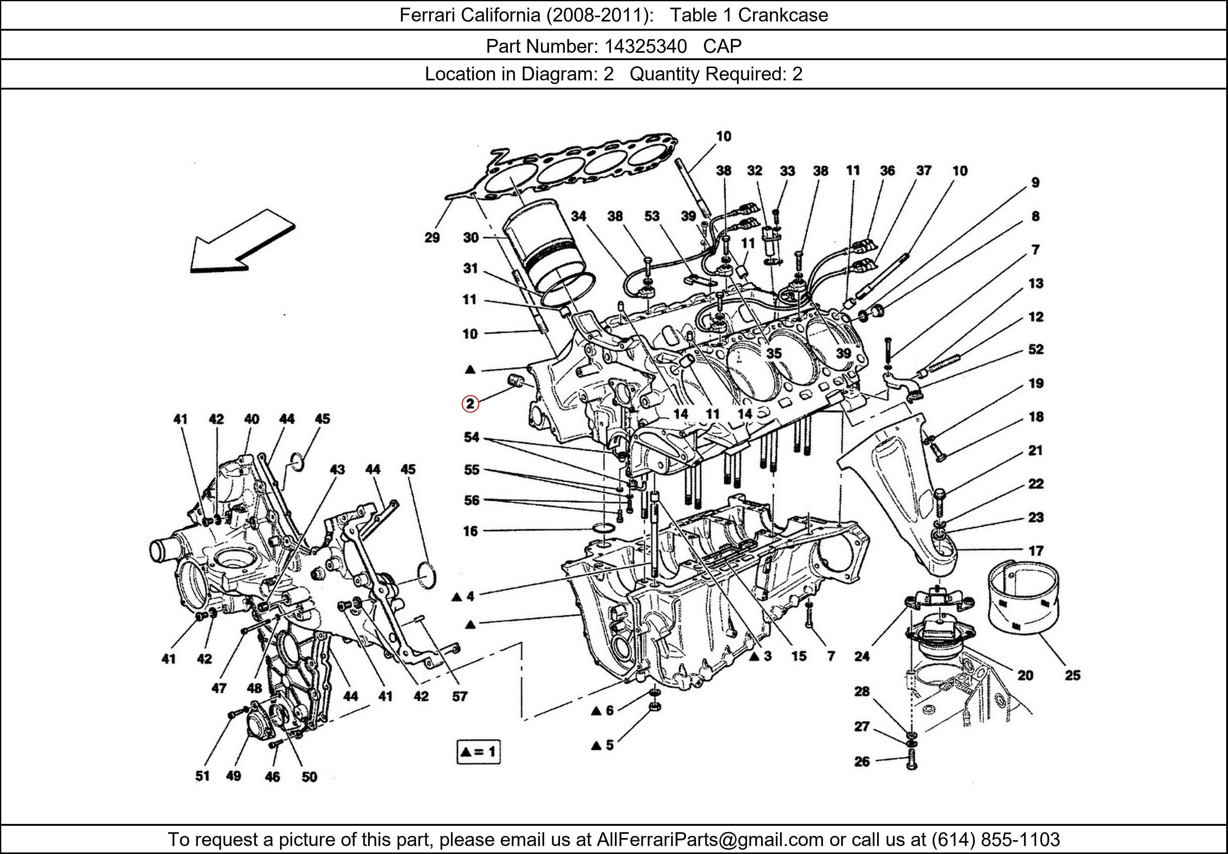 Ferrari Part 14325340