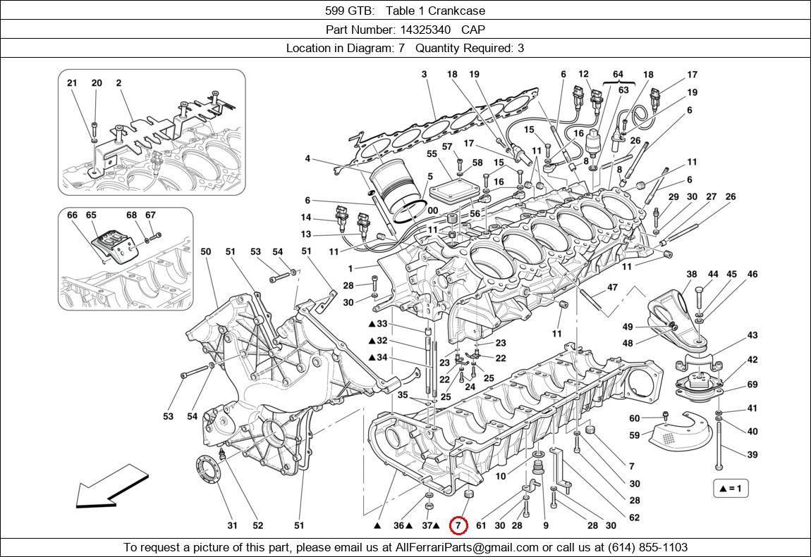 Ferrari Part 14325340