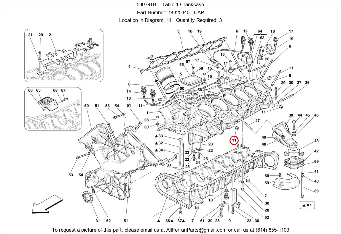 Ferrari Part 14325340