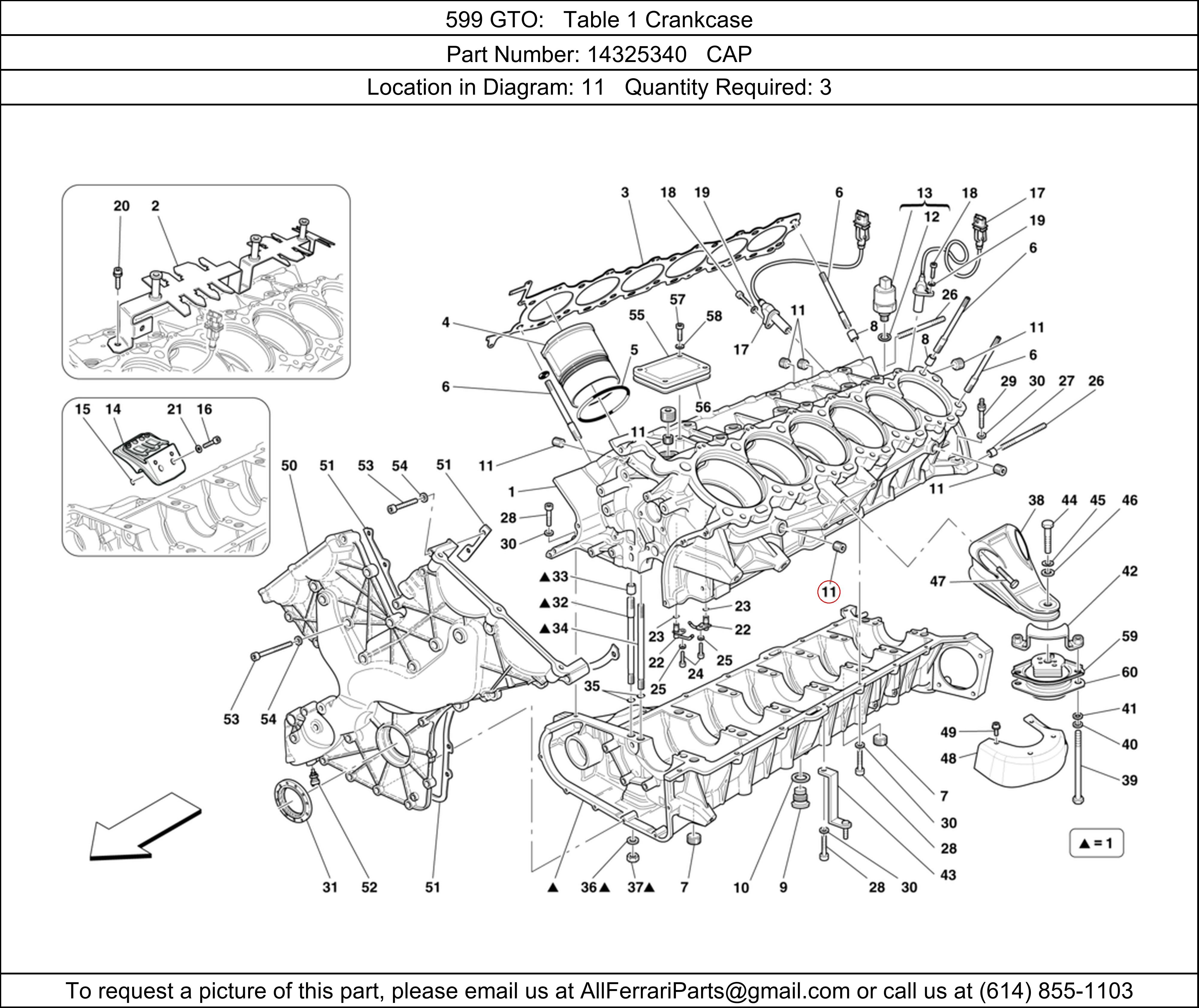 Ferrari Part 14325340