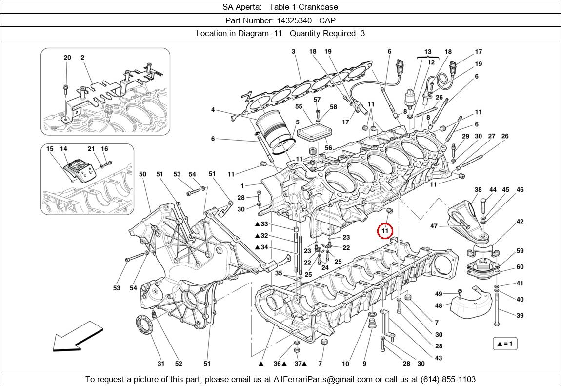 Ferrari Part 14325340