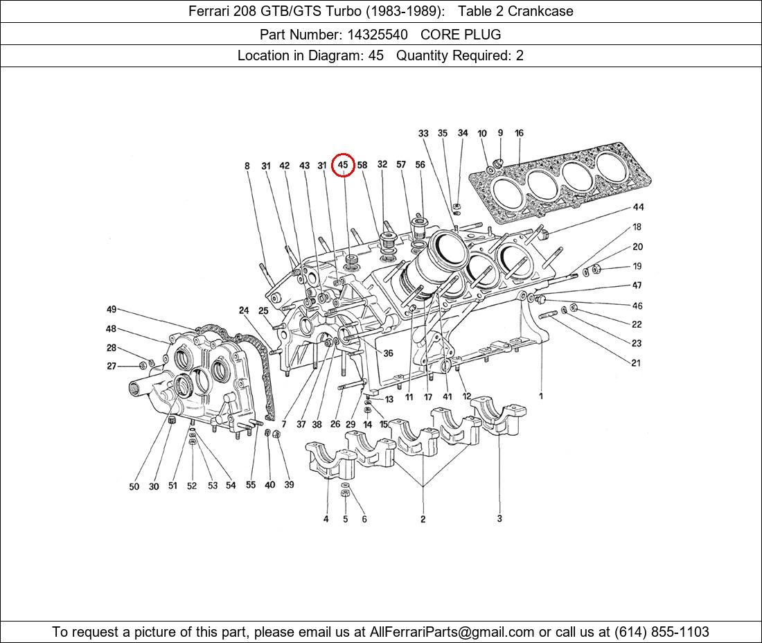 Ferrari Part 14325540